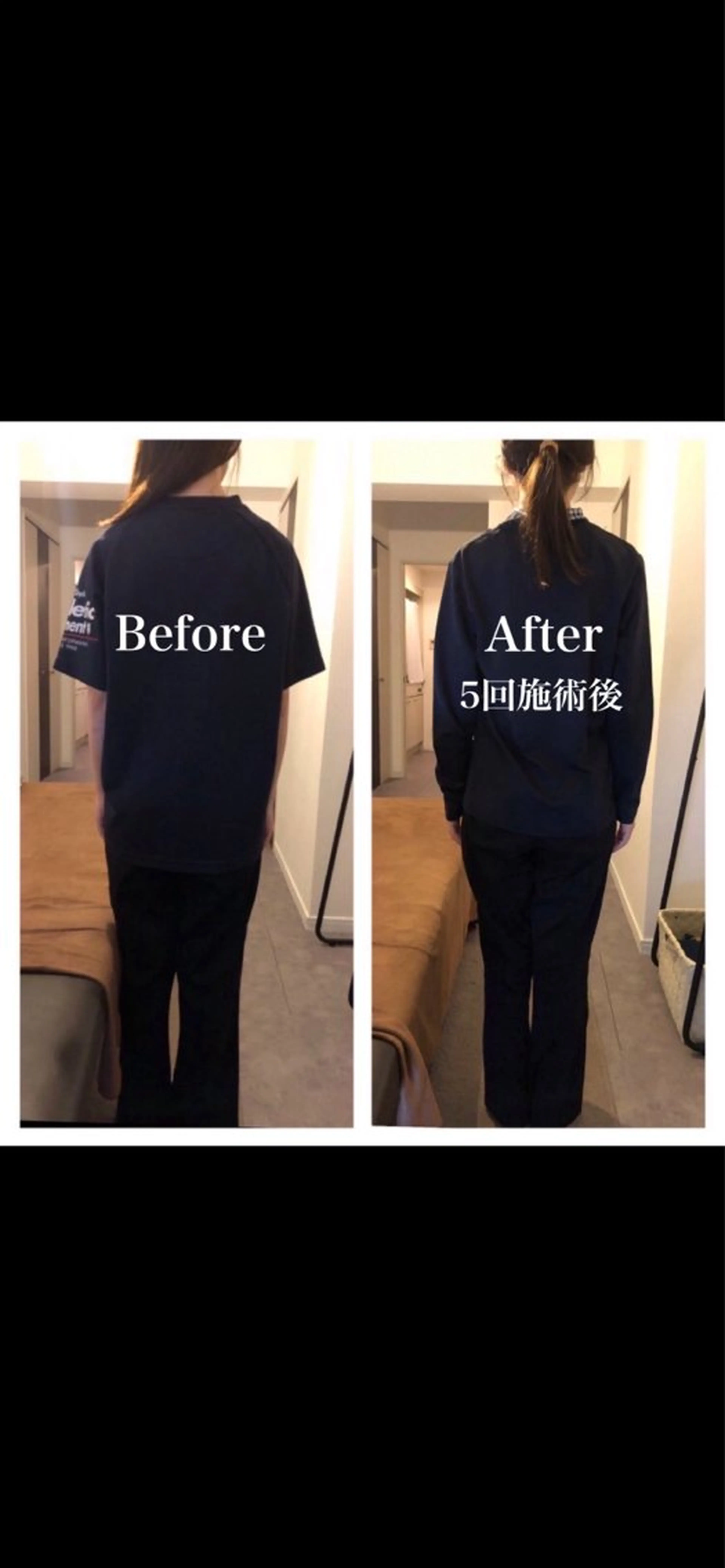 整体サロンnoa所属・整体サロンnoa あいこのエステ・リラクイメージ