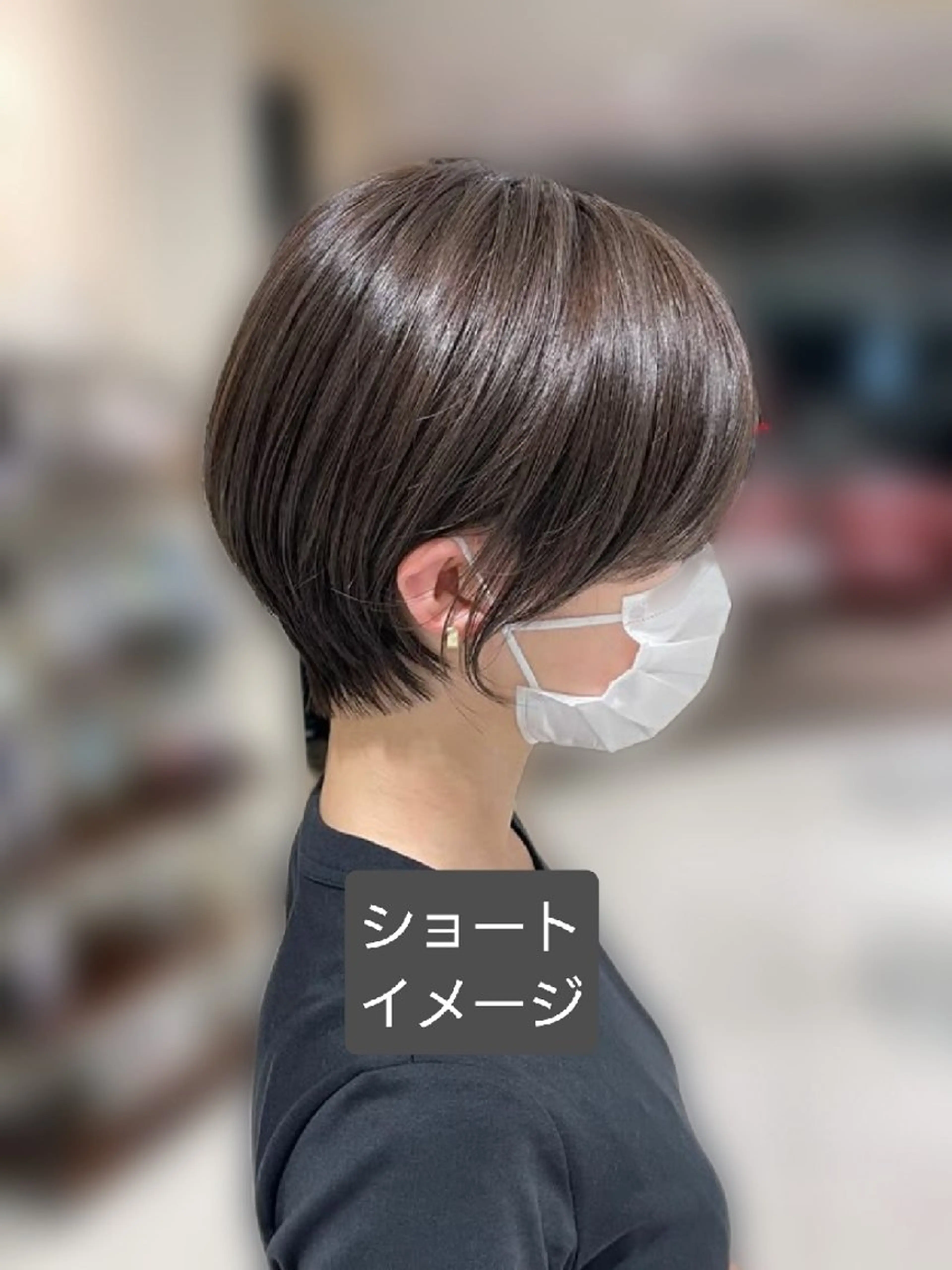 ショート Latte所属・橋爪 智哉のヘアスタイル