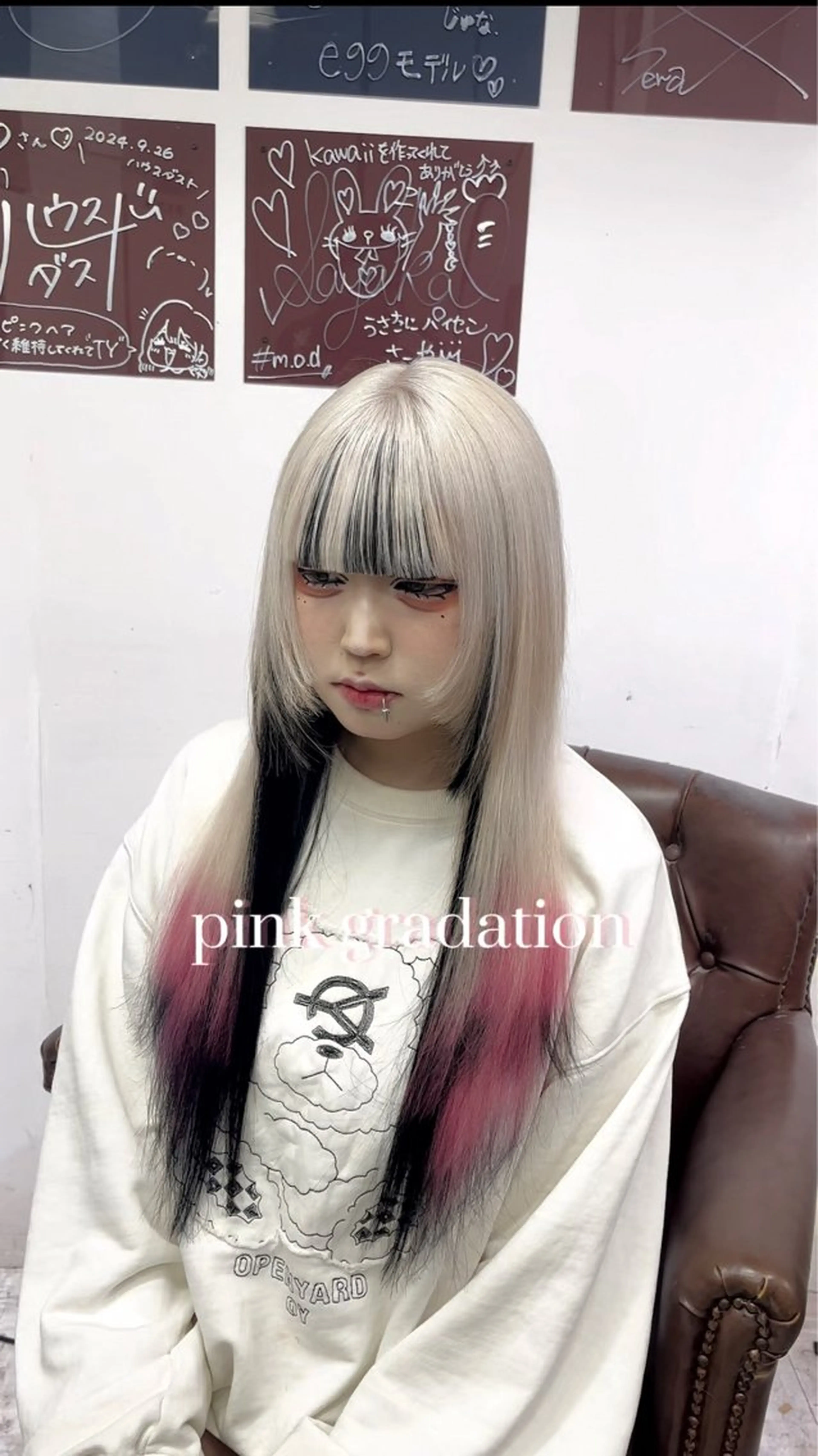 ロング カラー ヘアアレンジ 黒髪 エクステ エクステ M.O.D shibuya店所属・シールエクステ /まる🐺/渋谷のヘアスタイル