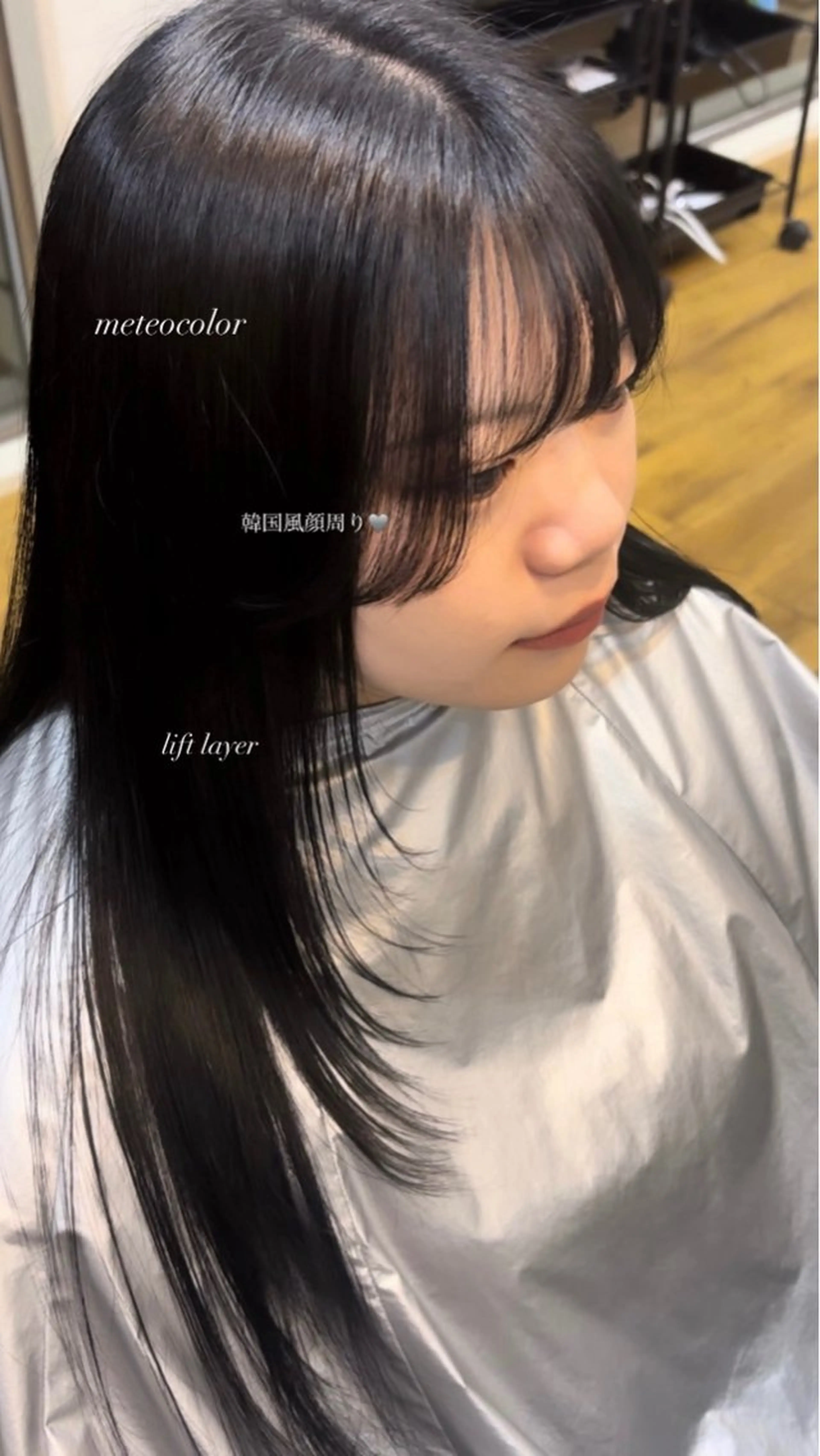 ロング カラー reborn店長 🤍リルのヘアスタイル