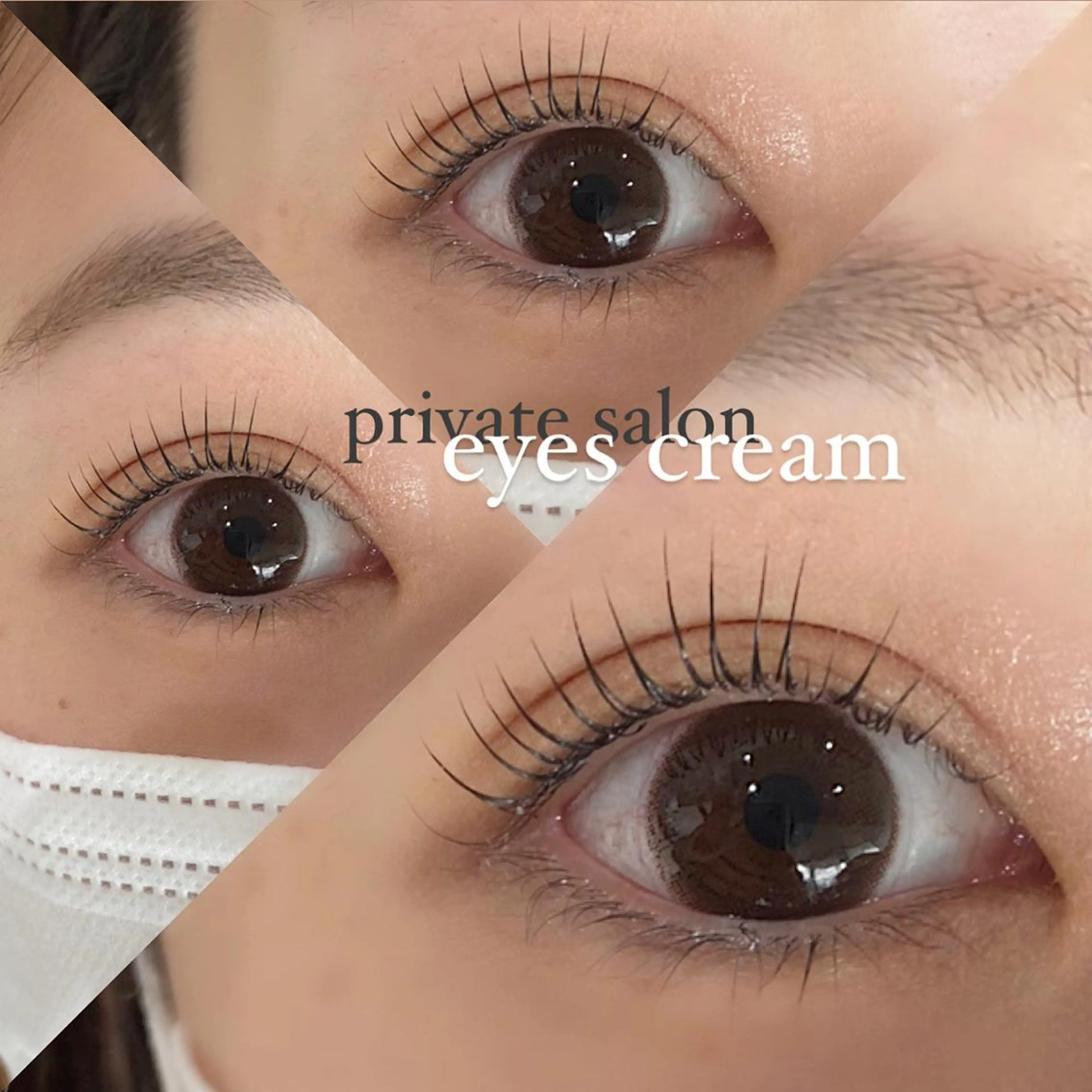 マツエク・マツパ アイブロウ マツパ eyes cream所属・まつ毛と眉毛のおみせ 🪄なんばのマツエク・マツパデザイン