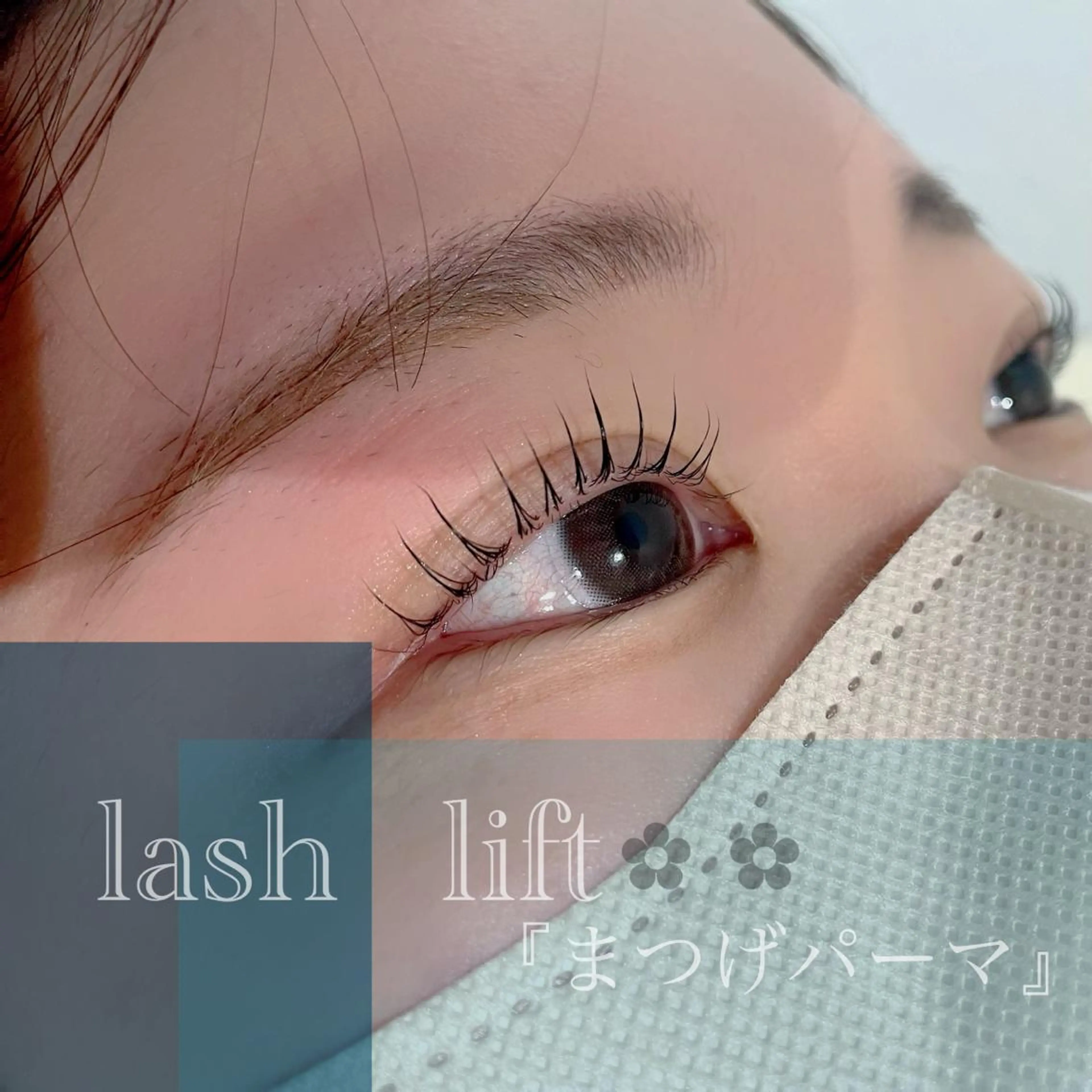 マツエク・マツパ salut honami🫧のマツエク・マツパデザイン