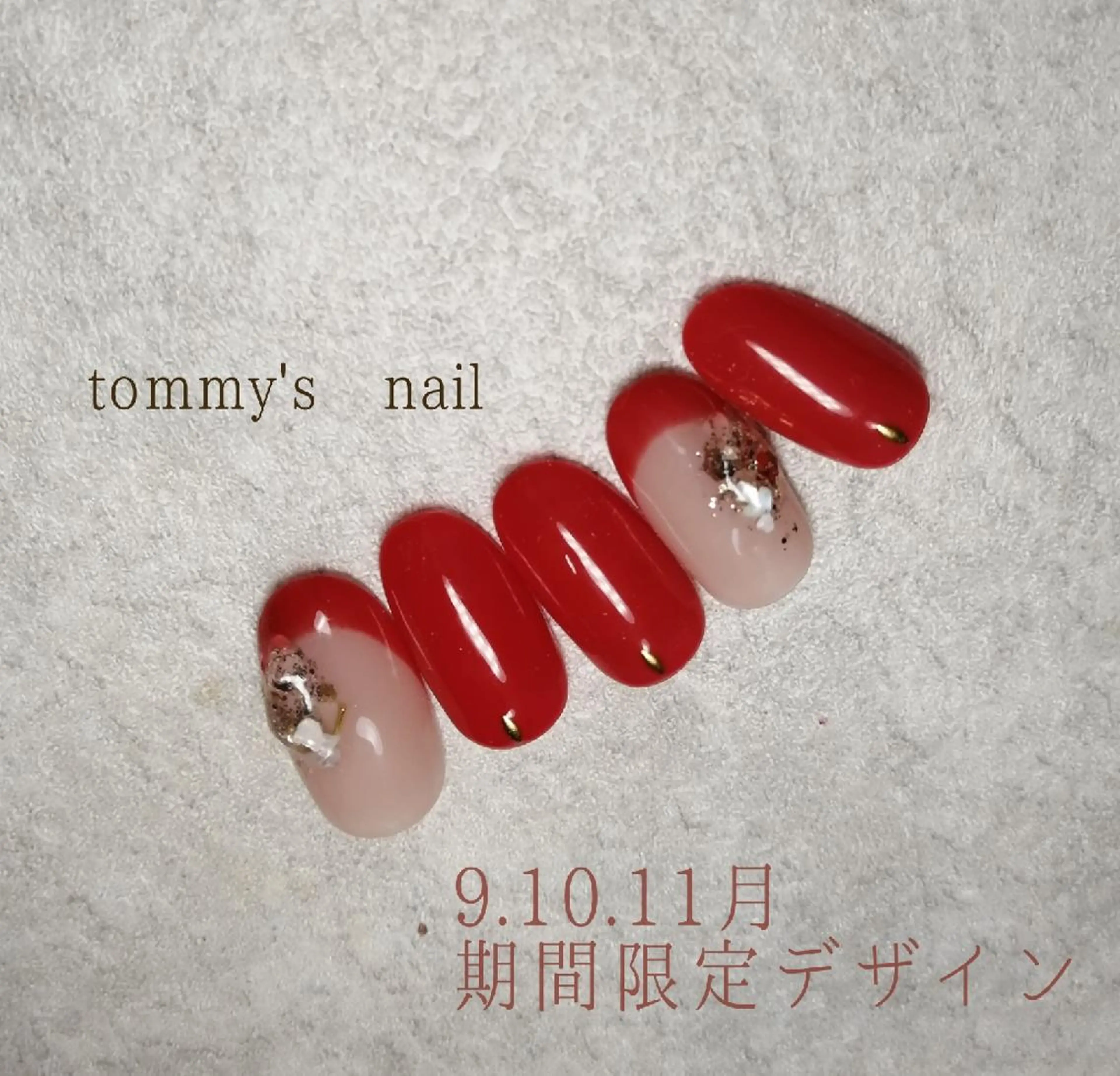 ネイル アートネイル フットネイル ジェルネイル ミラーネイル ワンカラーネイル ハンドネイル tommy's nail所属・福岡/若よもぎ蒸し 全身美容が叶うサロンのネイルデザイン