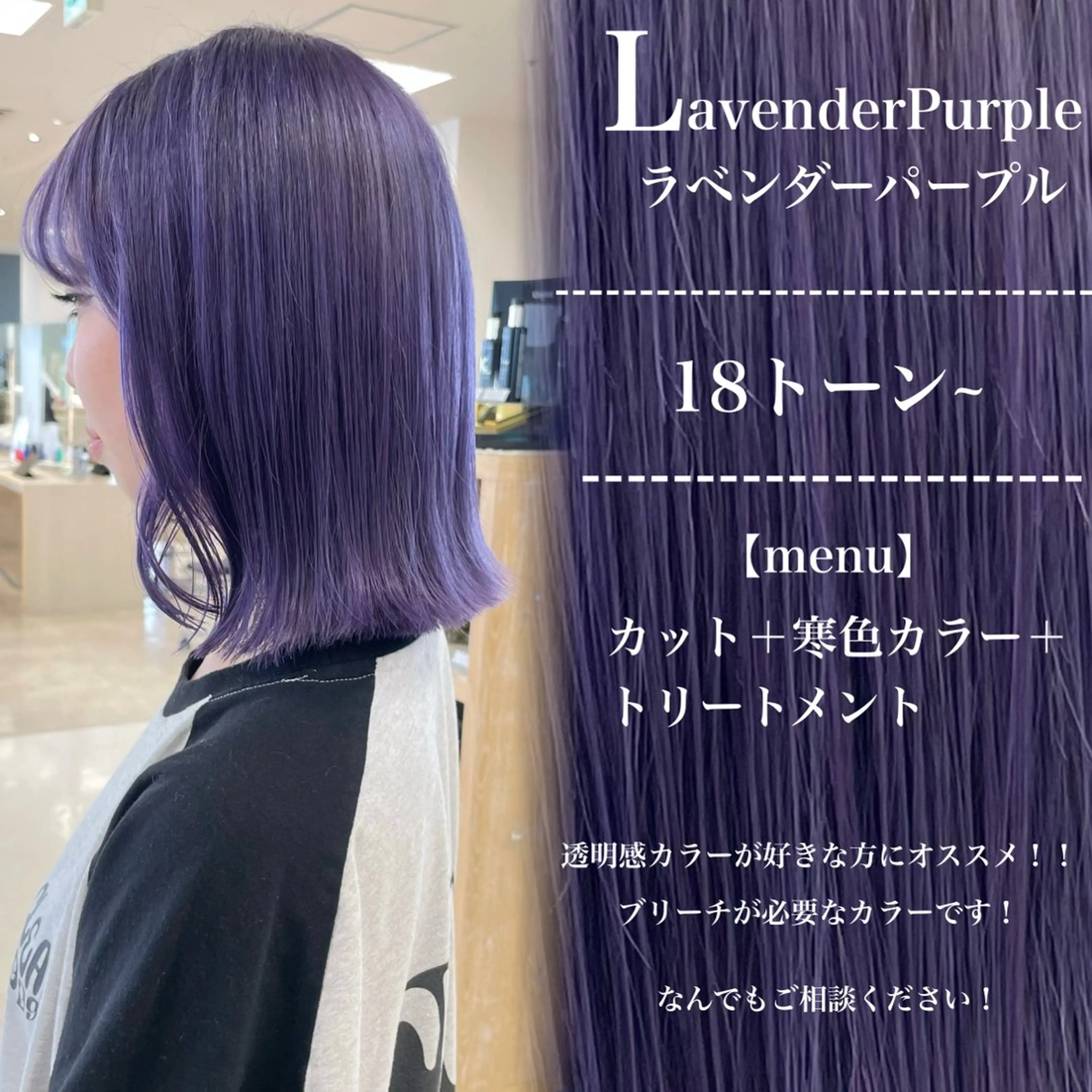 ショート カラー ヘアアレンジ 🍒KIKUCHI KANAE🍒のヘアスタイル