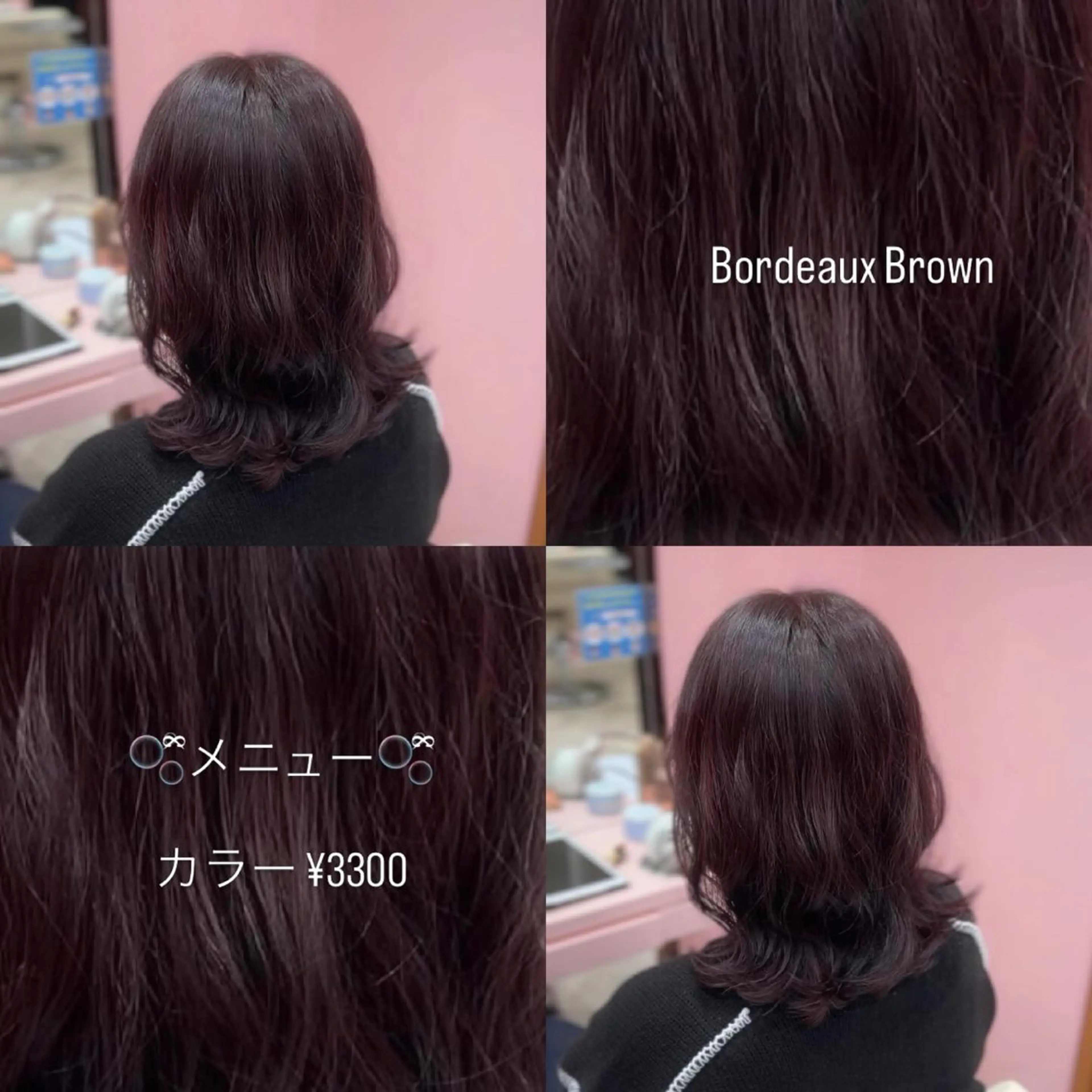 カラー ブラウンカラー 透明感カラー ヘアカラー 🍒Megumi /暖色寒色系カラーのヘアスタイル