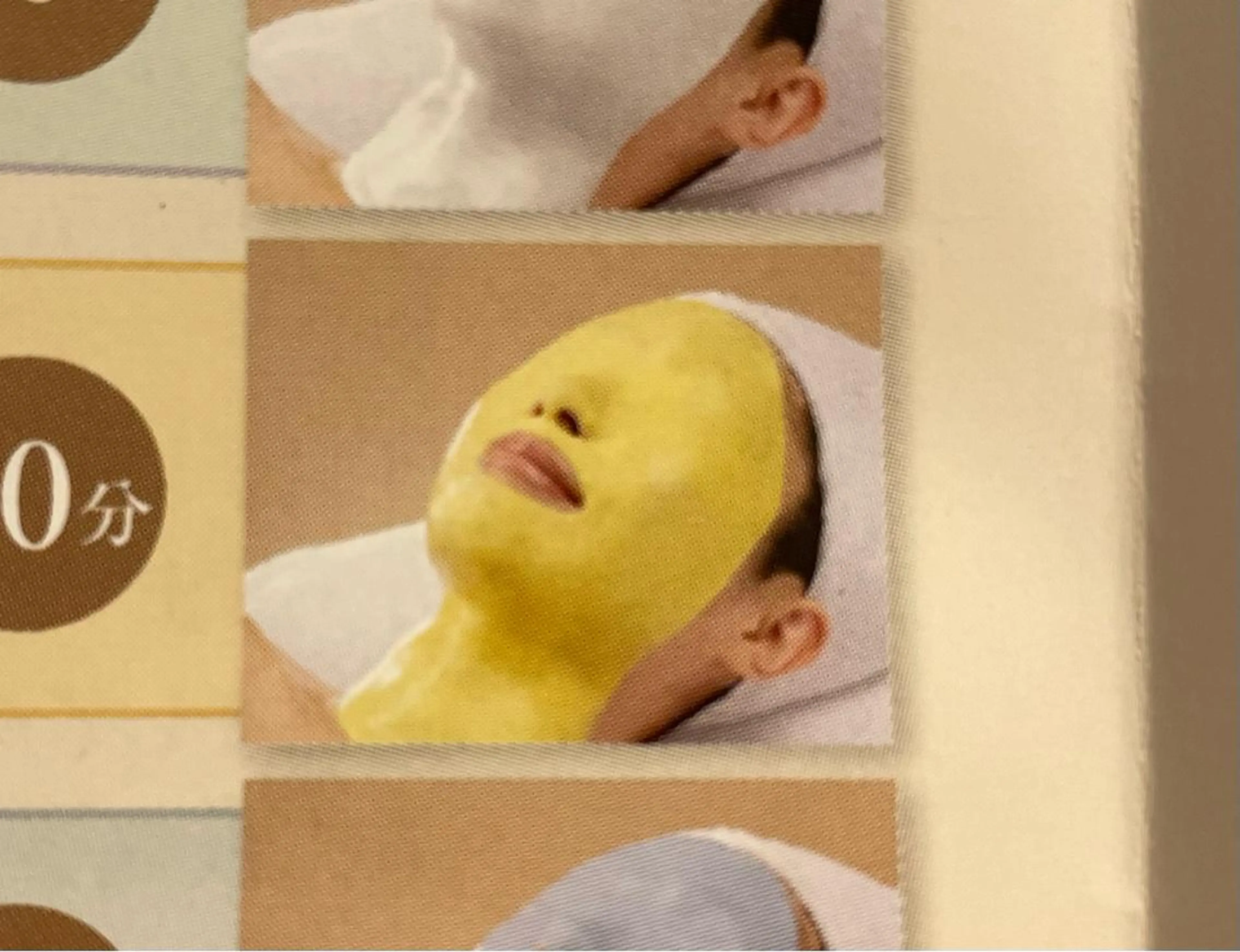 MENARDフェイ シャルサロンあやの台のその他イメージ