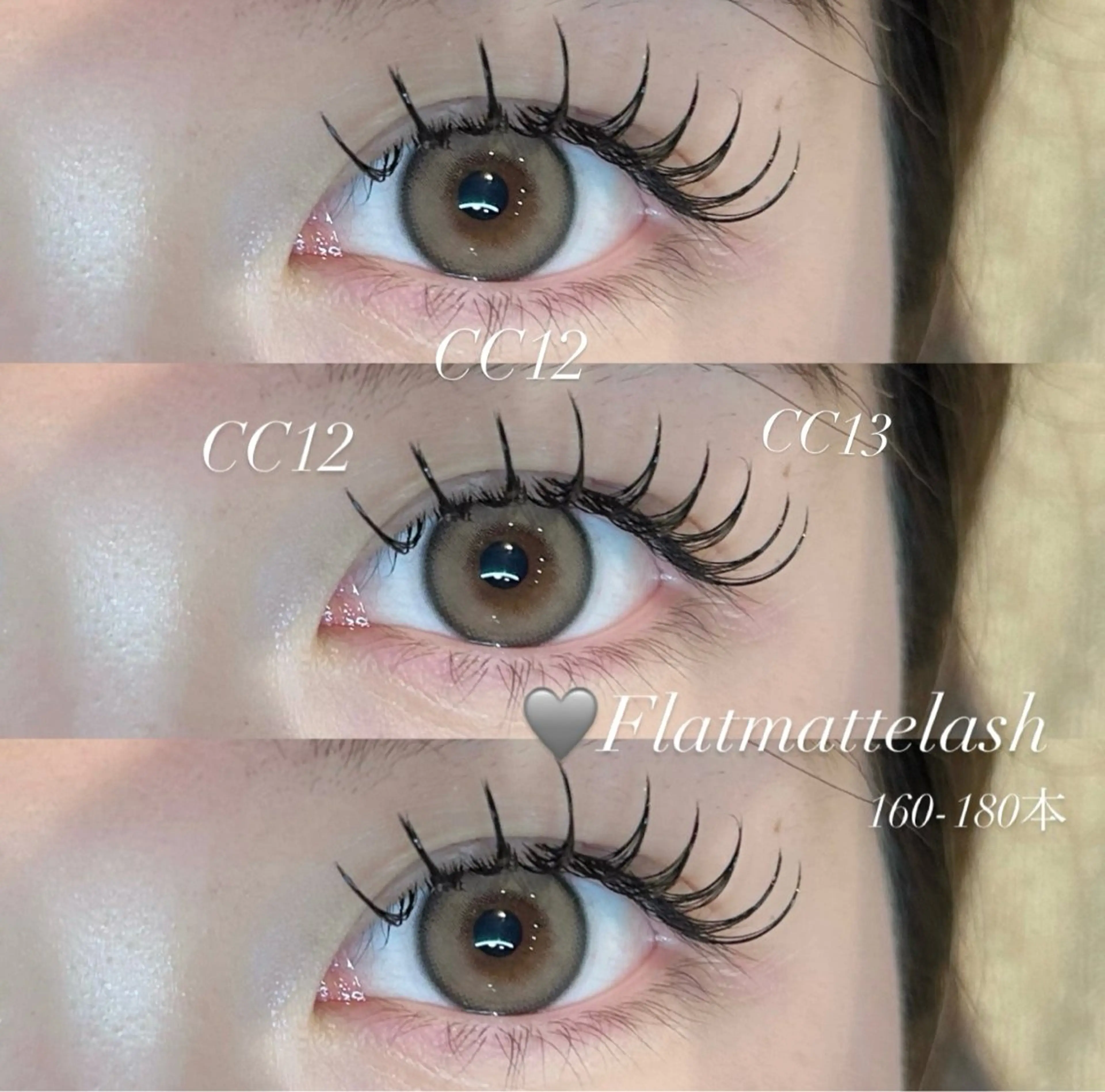 マツエク・マツパ CCカール Cカール フラットラッシュ ナチュラル セクシー マツエク Jouir miyuuのマツエク・マツパデザイン