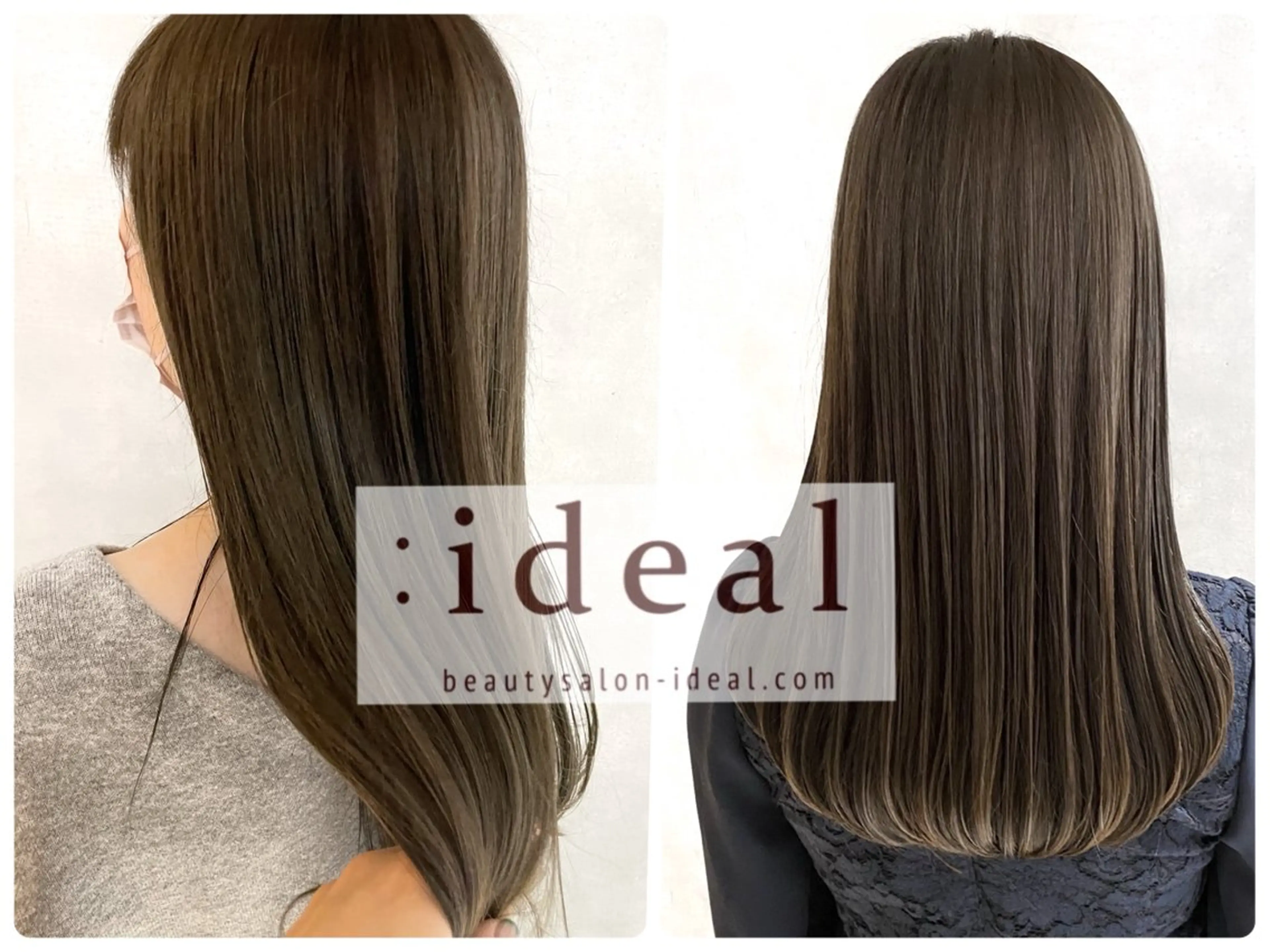 ロング ideal心斎橋 川田友美のヘアスタイル