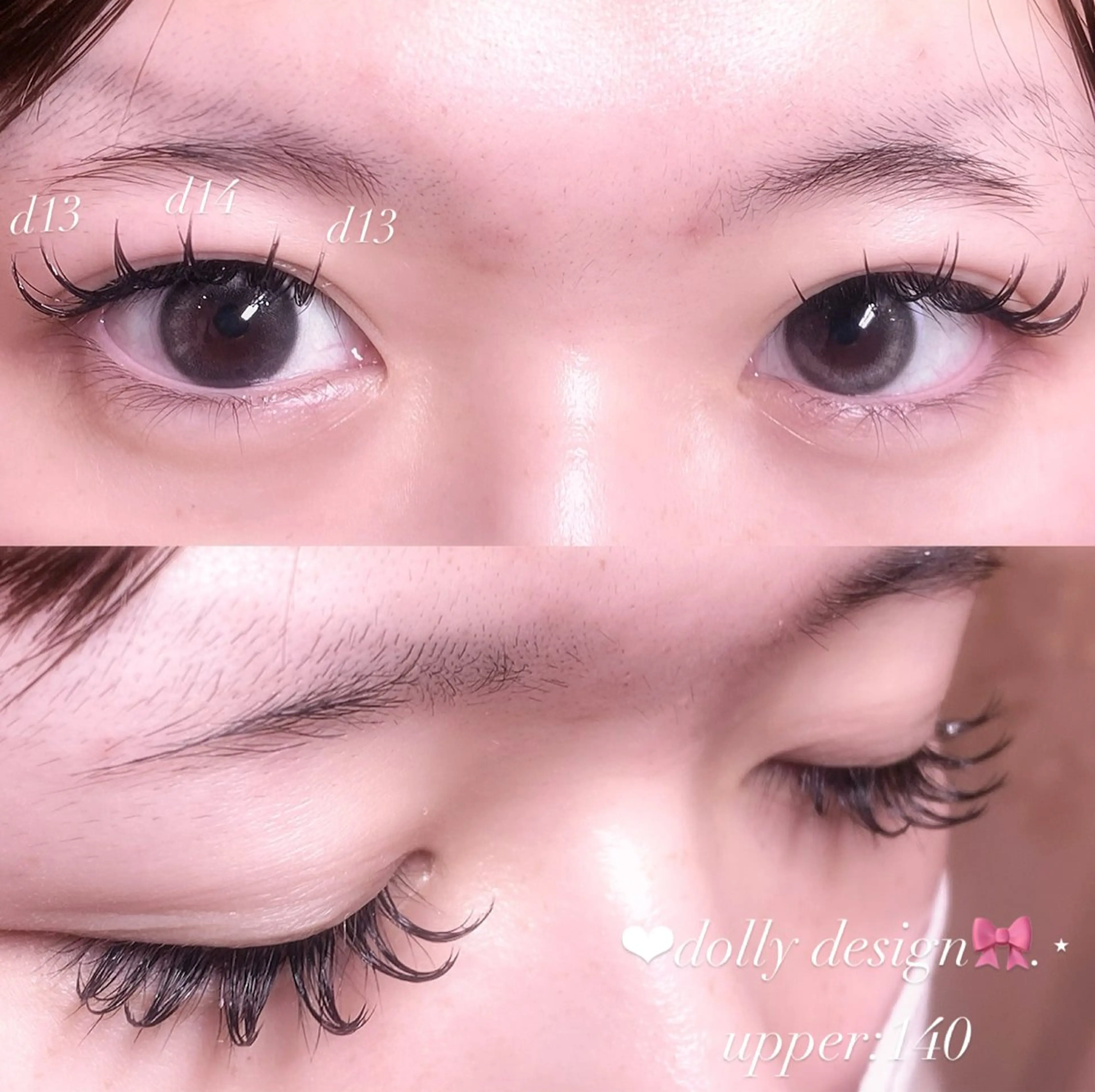 マツエク・マツパ マツエク 大野 早耶のマツエク・マツパデザイン