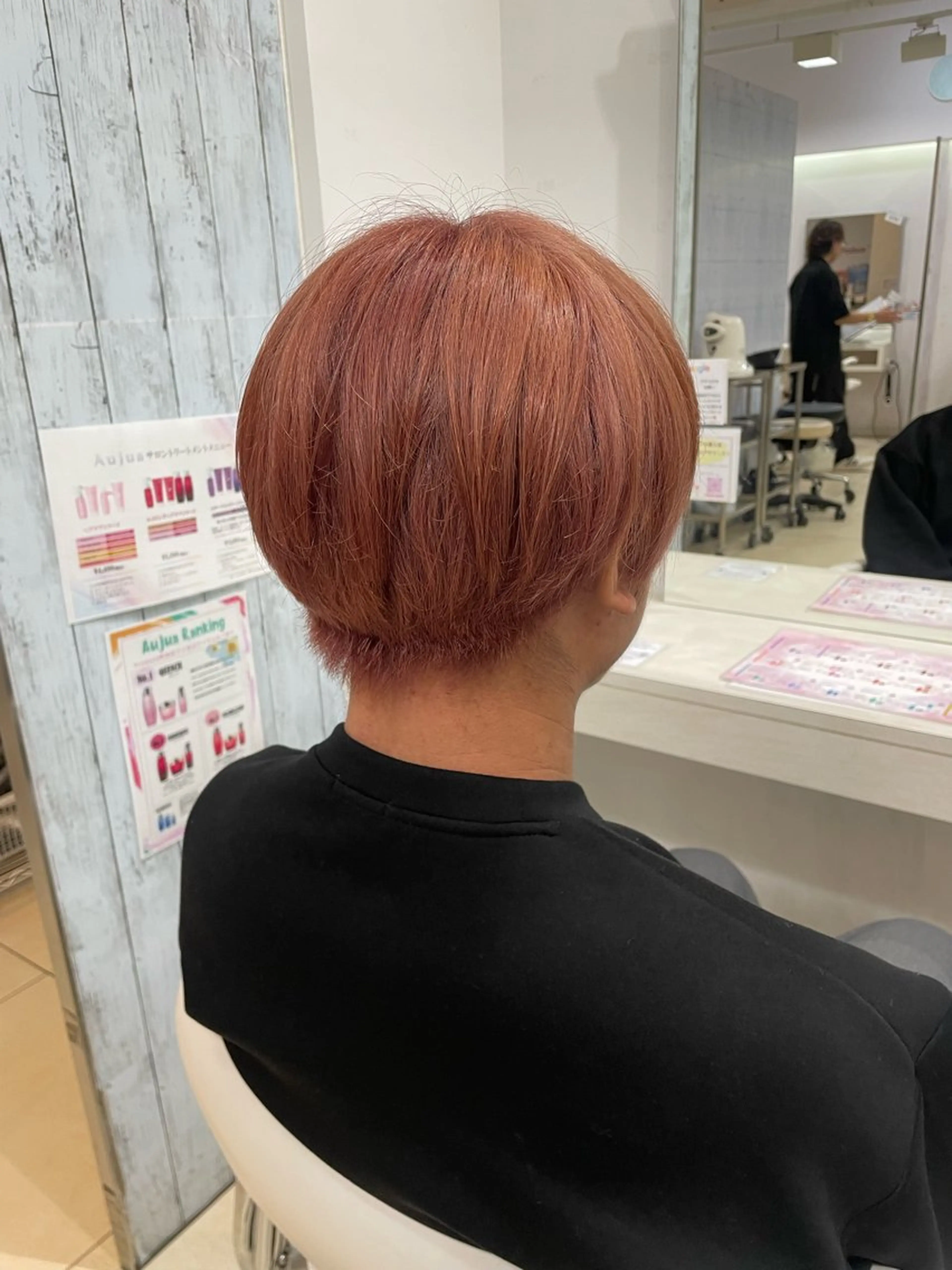 カラー メンズ 🌸暖色髪質改善 MEI🌸のヘアスタイル