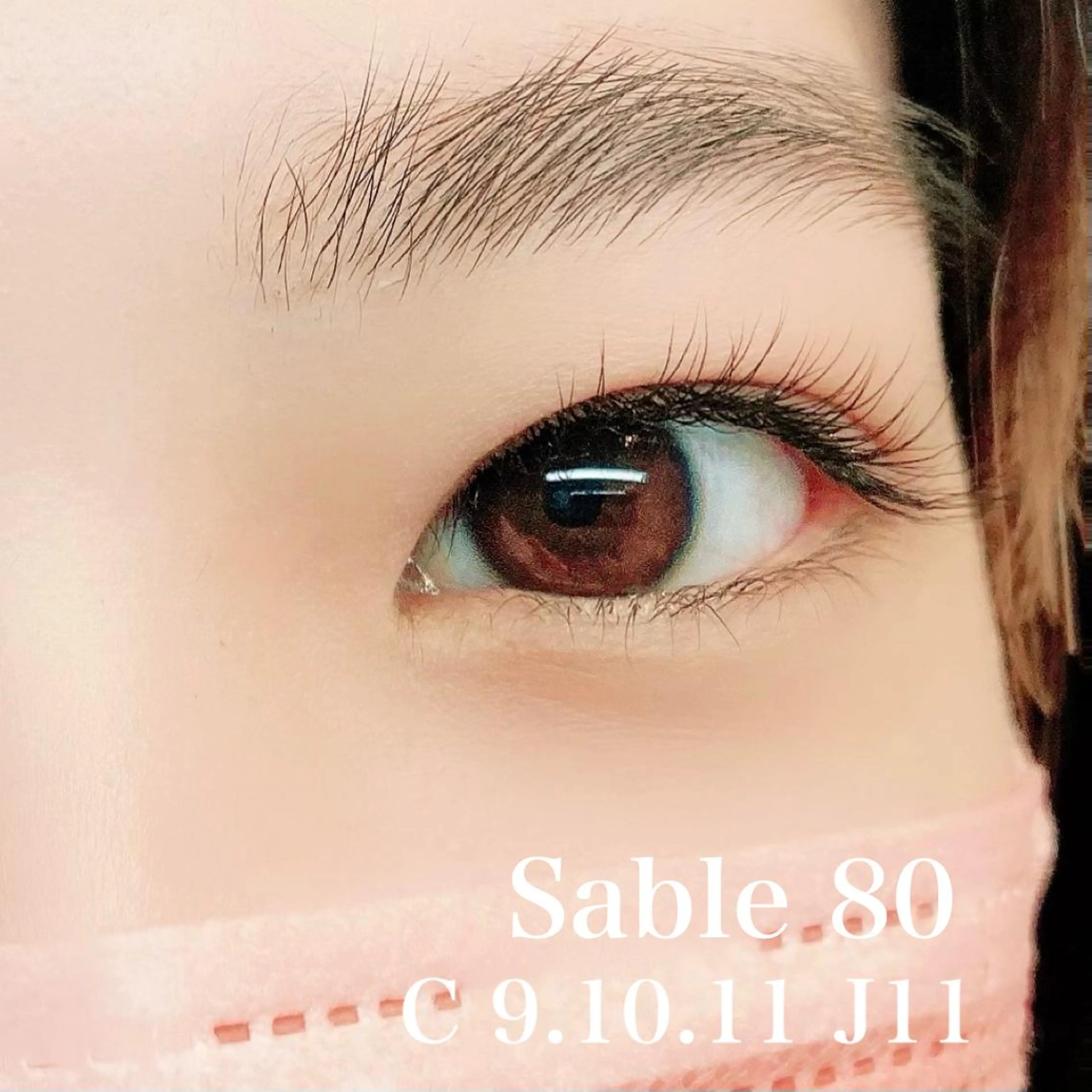 マツエク・マツパ Cカール Jカール ナチュラル 浦和駅近完全個室 Michikoのマツエク・マツパデザイン