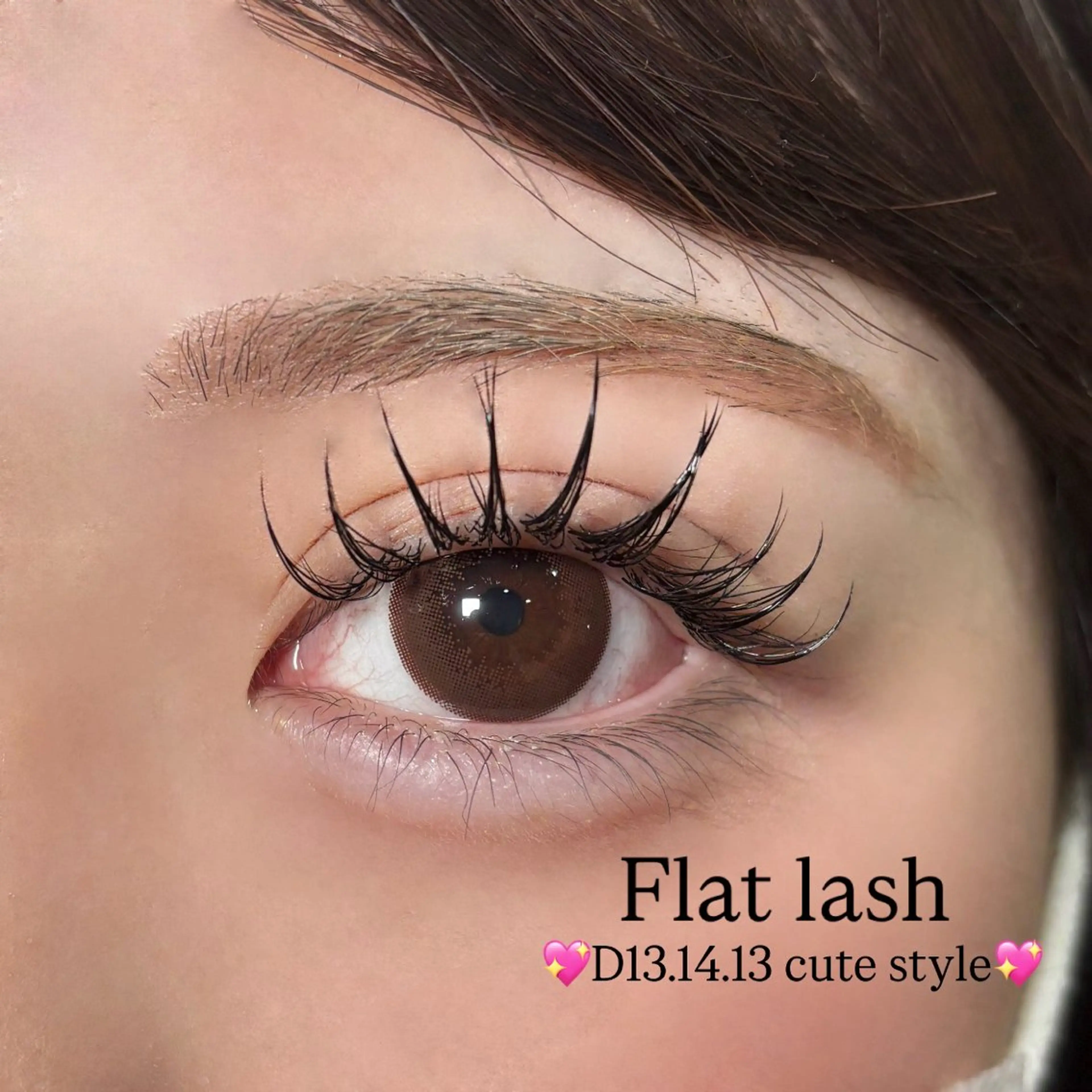 マツエク・マツパ マツエク 山本 恋乃香のヘアスタイル