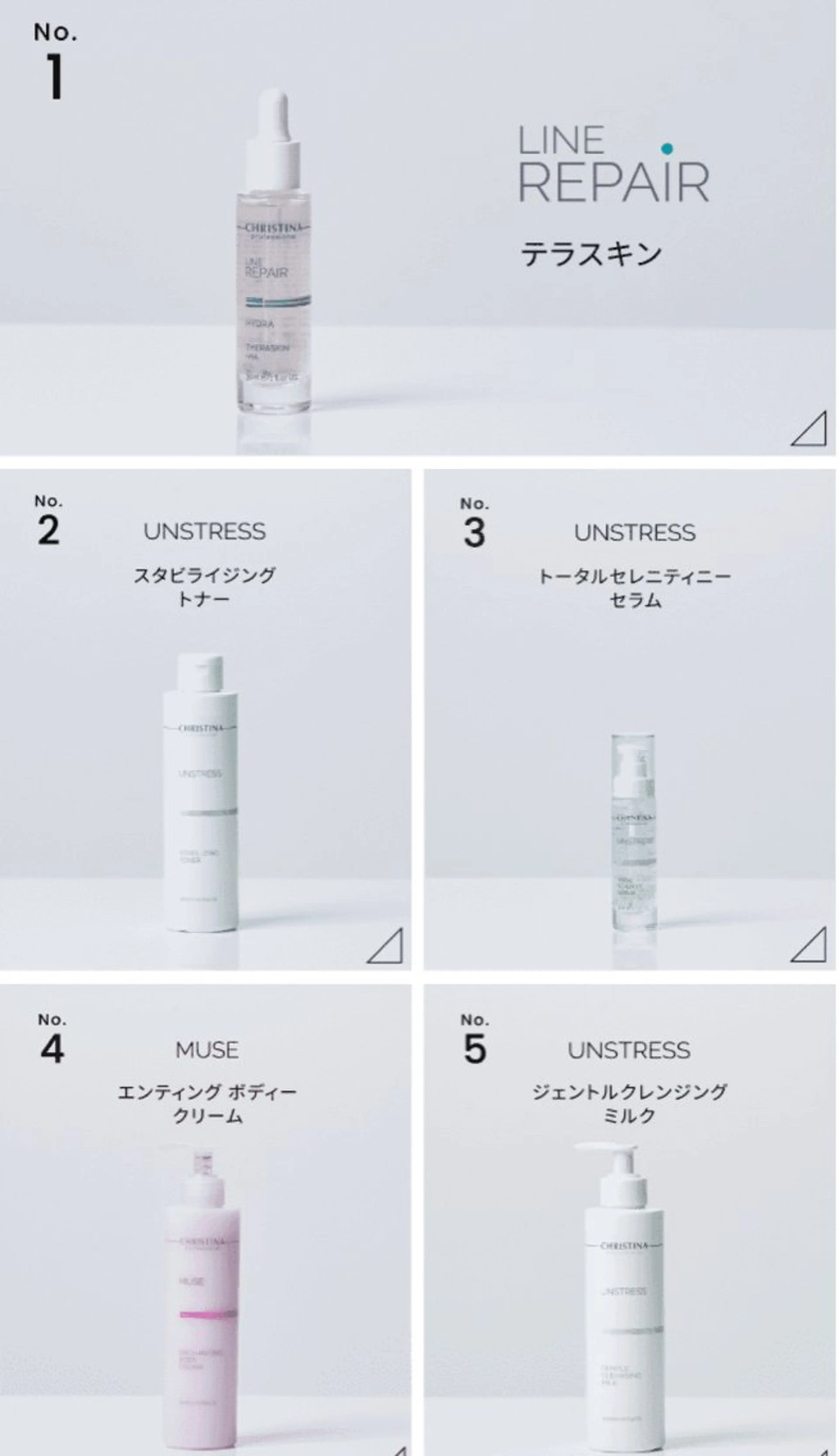 private salon Rii'f.所属・private sa lon Rii'f.のエステ・リラクイメージ