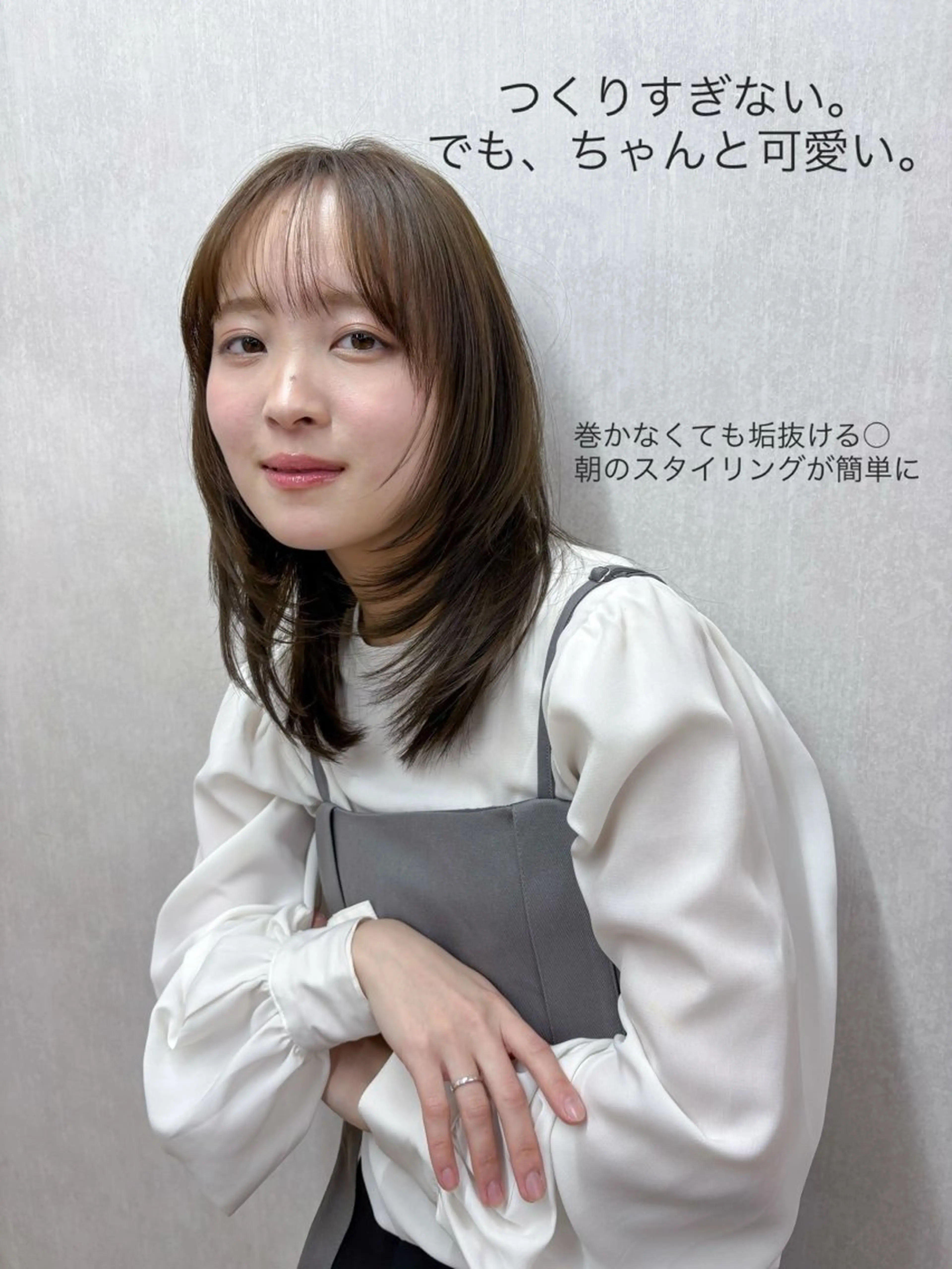 ミディアム 顔まわりレイヤー レイヤーカット カット ヘアカラー トリートメント ボブ/ミディアム 親しみやすさ/さくらのヘアスタイル