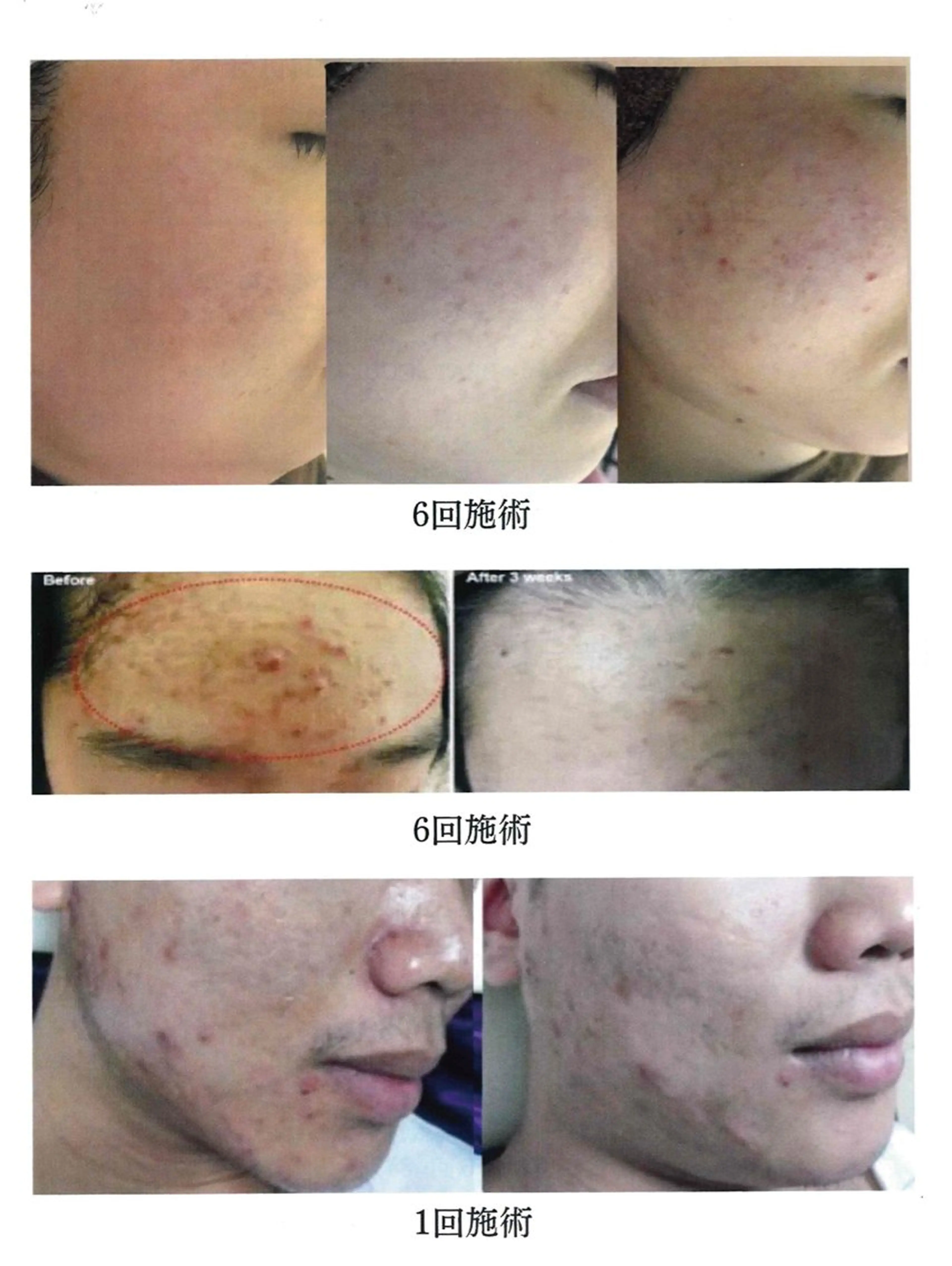 その他 ˚⟡ suwan .˚⟡のエステ・リラクイメージ