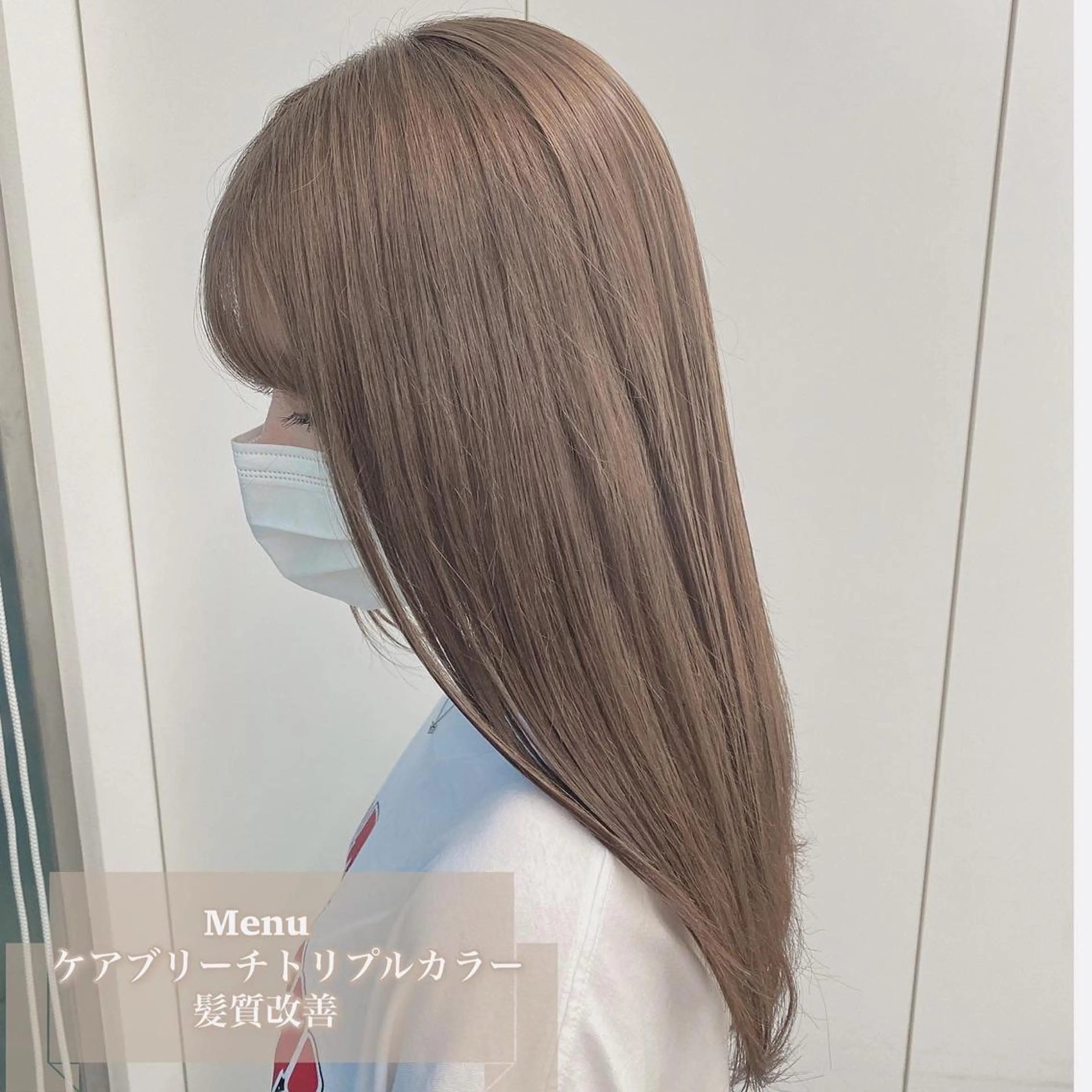 ロング カラー パーマ ヘアアレンジ メンズ キッズ ネイル マツエク・マツパ アイブロウ ヘアカラー トリートメント ヘッドスパ ヘアセット 💕トレンドうる艶髪 💕TUNE銀座のヘアスタイル