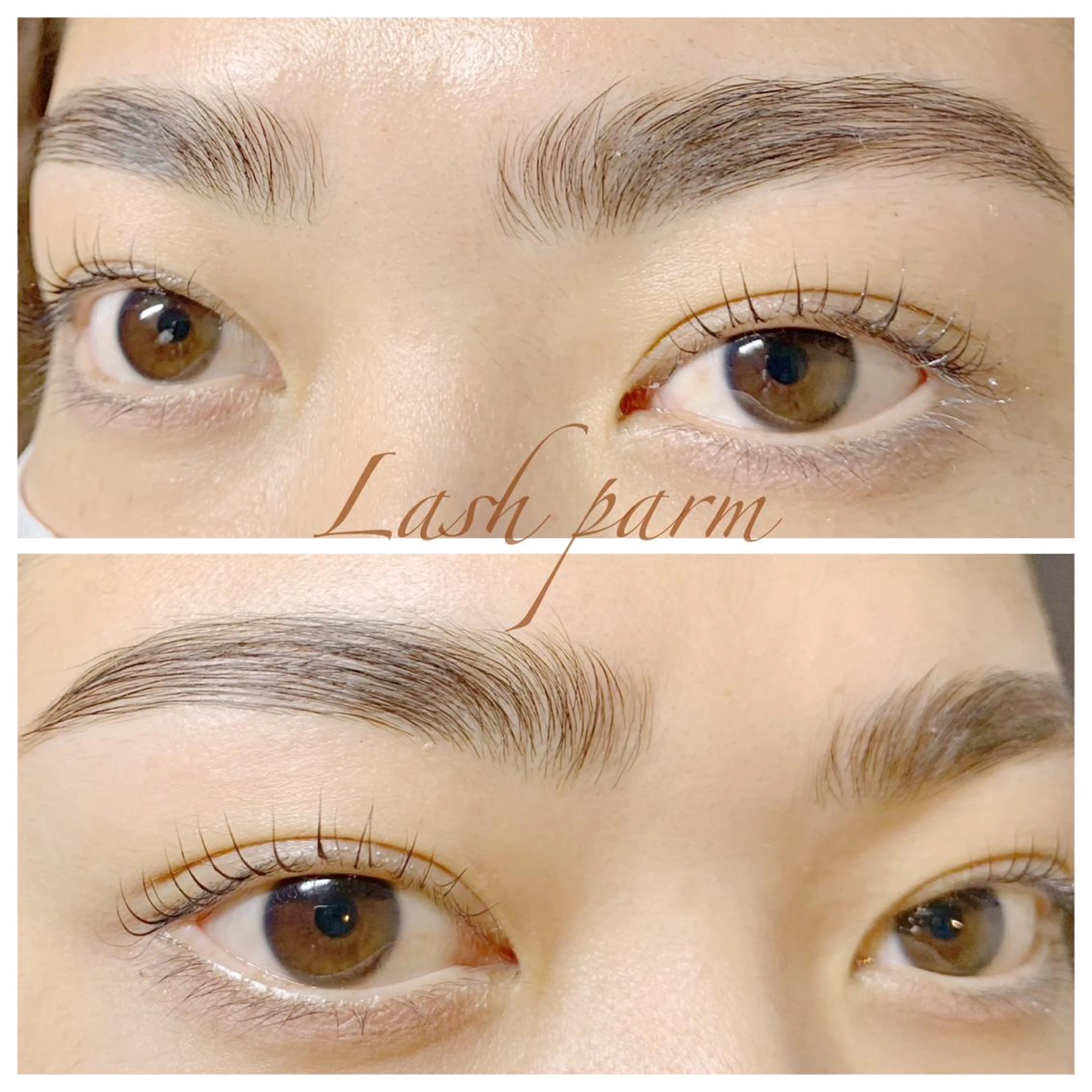 マツエク・マツパ ハーブピーリング専門EMILUCA藤沢所属・ハーブピーリング /KAEDEのエステ・リラクイメージ