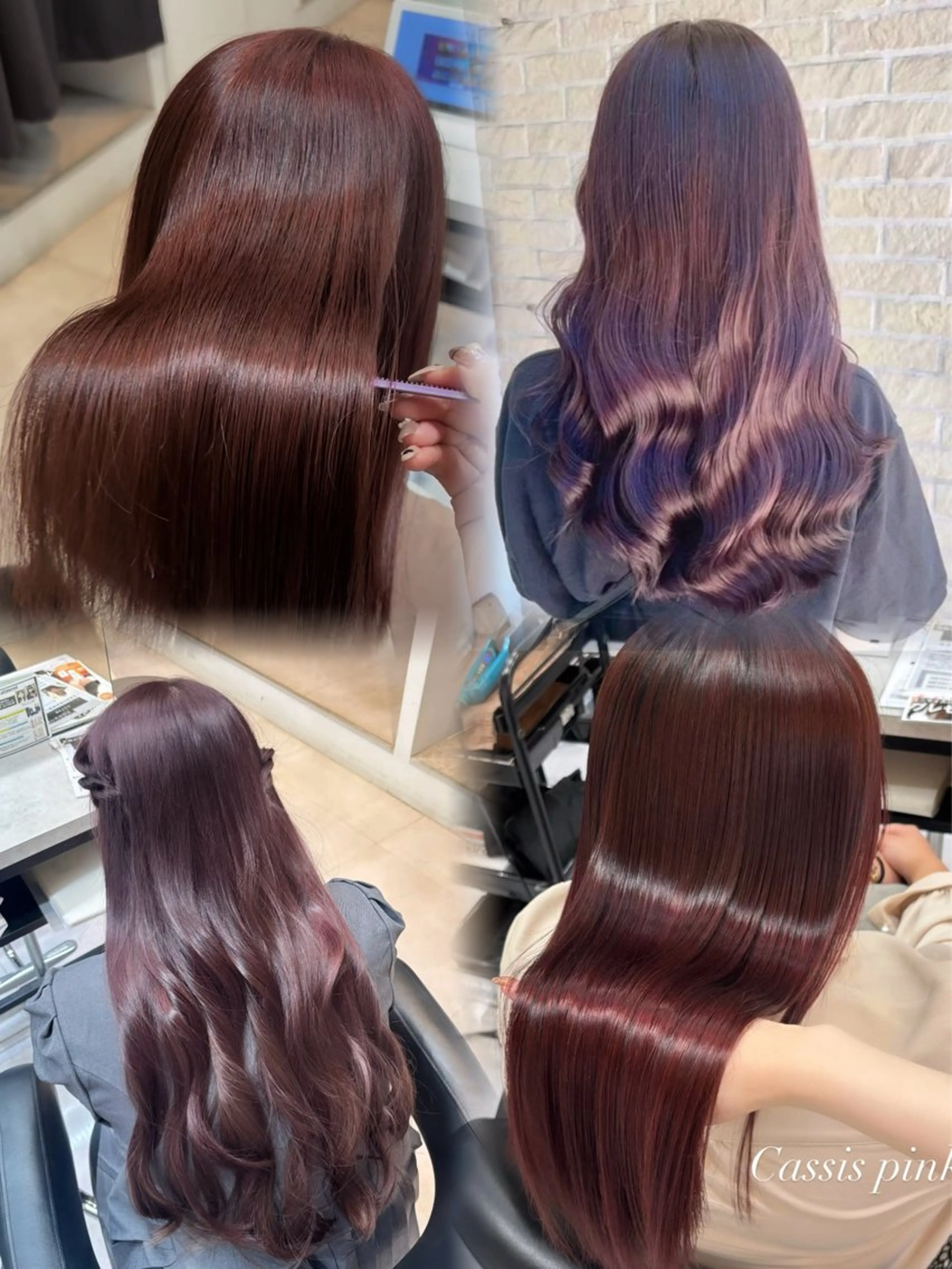 【🎀11月限定🎀】🍒レッド系カラー🍫🤎高発色のカラー剤使用❤️＋ケアトリ #暖色 #ワインレッド etc...の写真