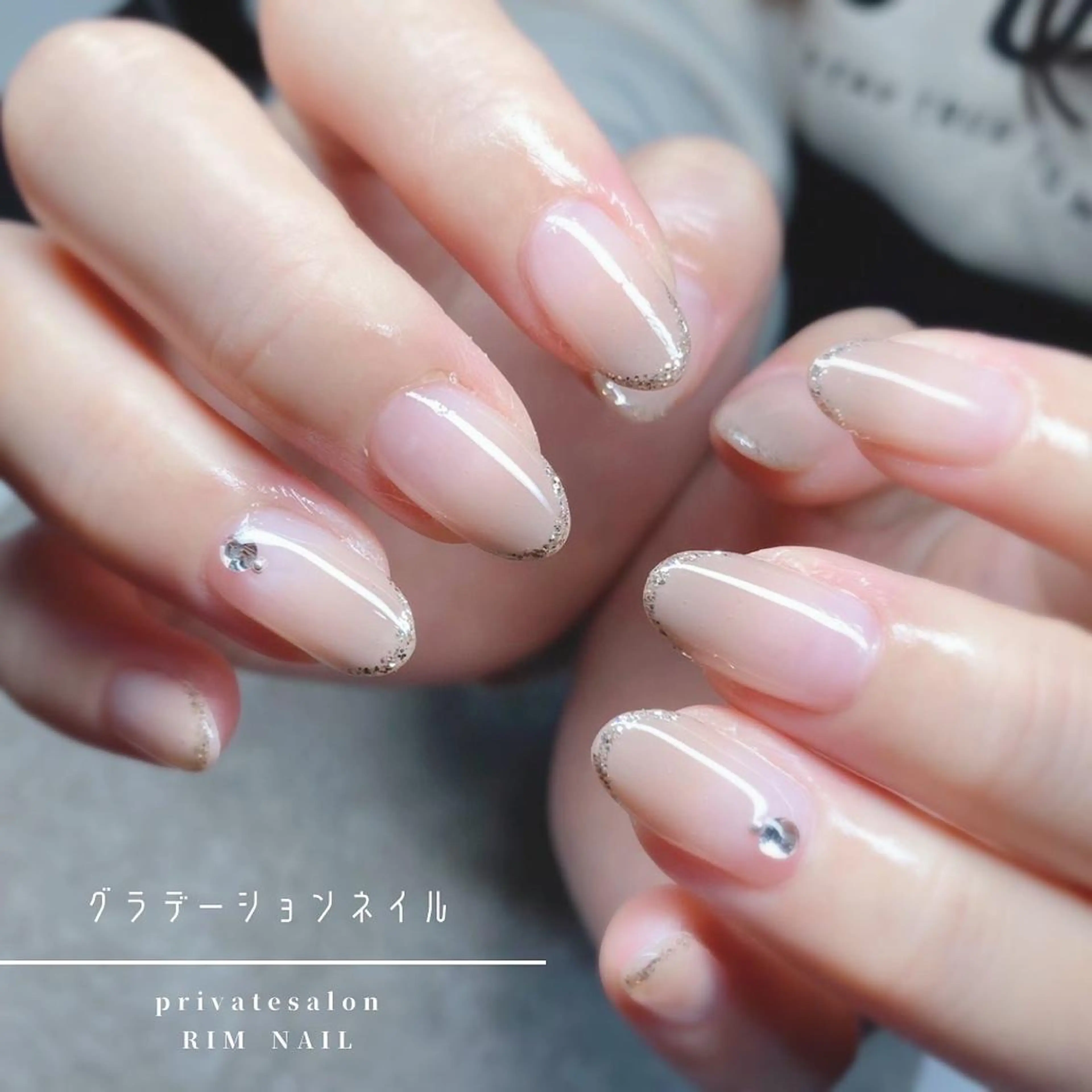 ネイル オフィスネイル RIMNAIL リムネイルのネイルデザイン