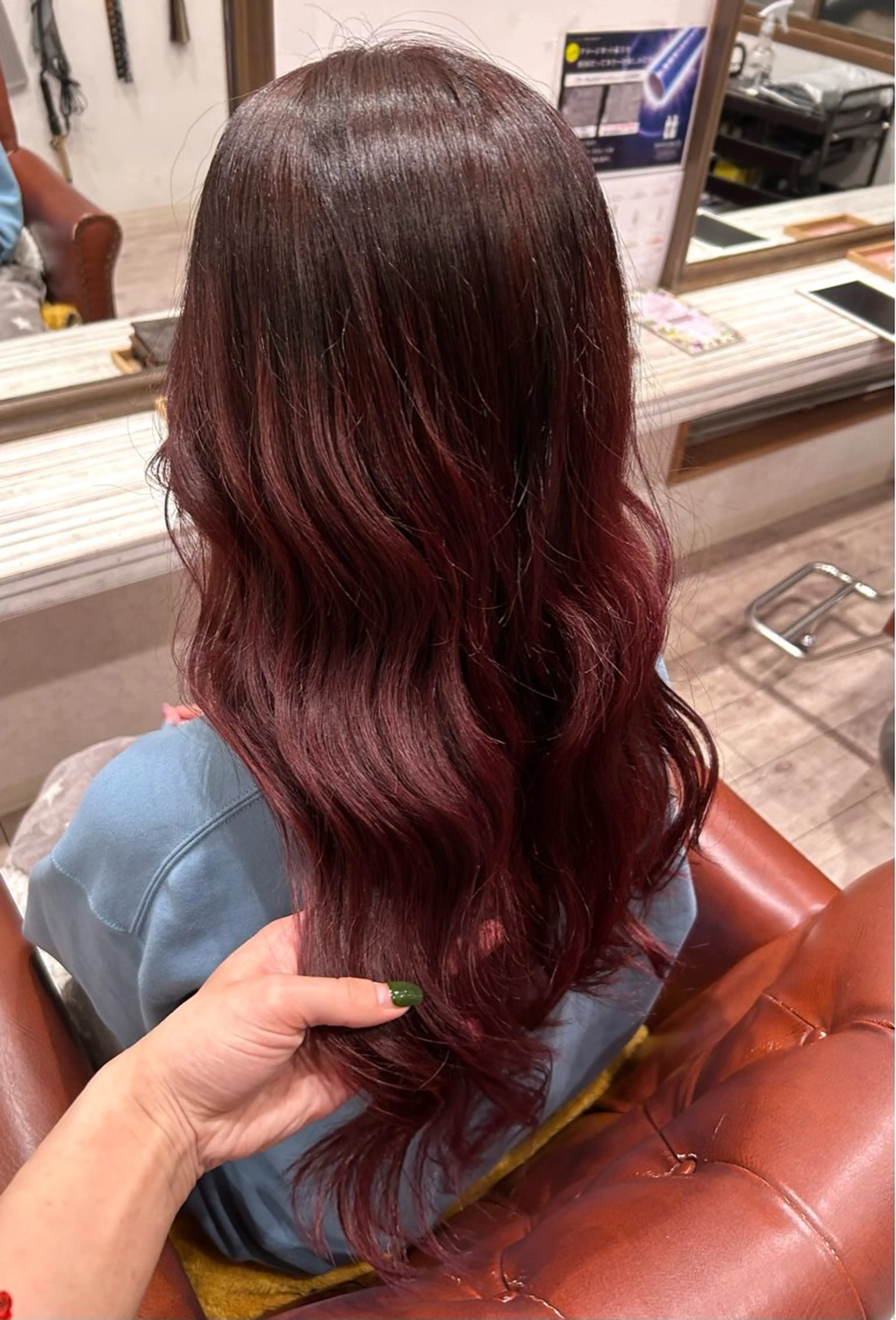 ロング カラー 海老名 理香子のヘアスタイル