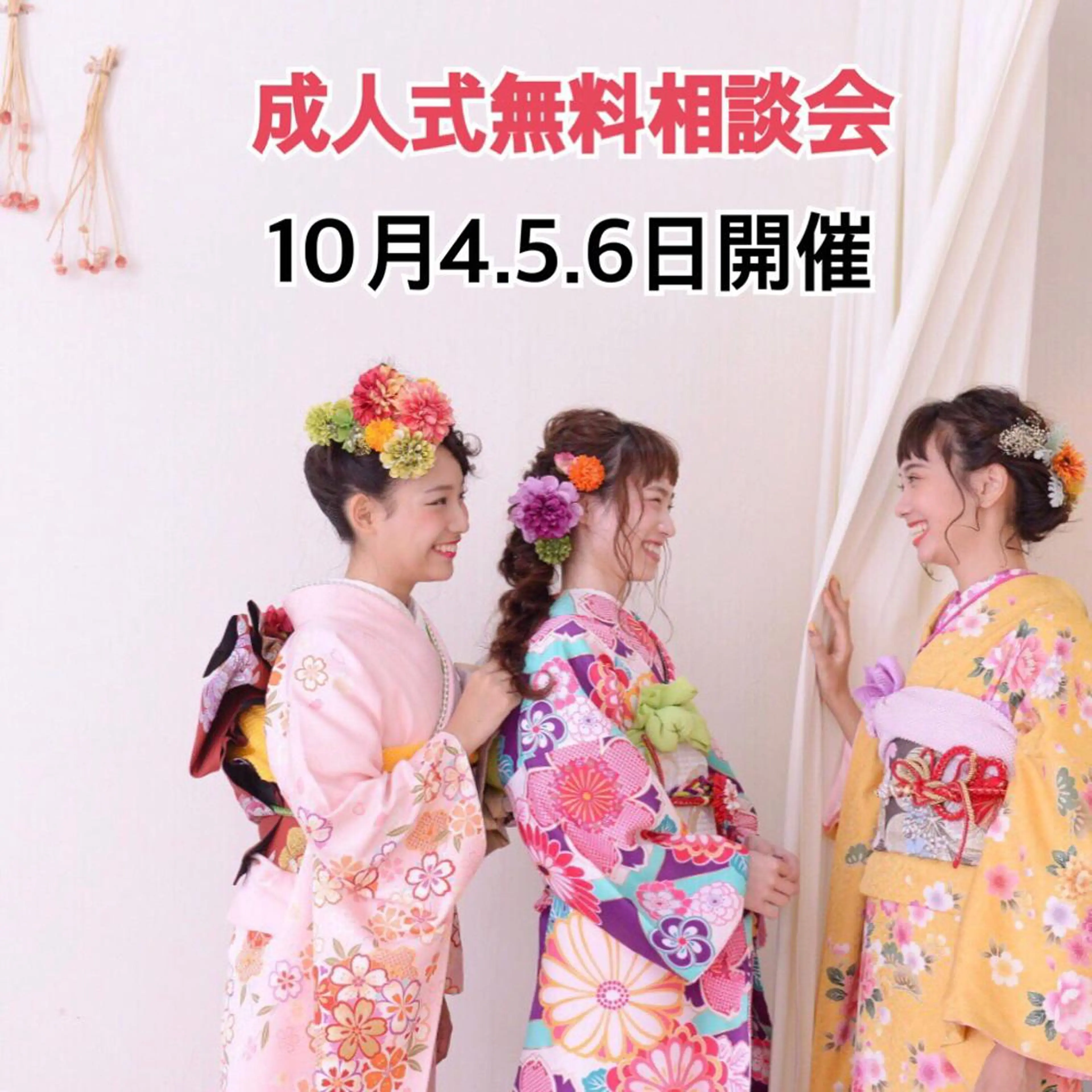 🤎ベージュカラー/ 髪質改善/山岸🤎のヘアスタイル