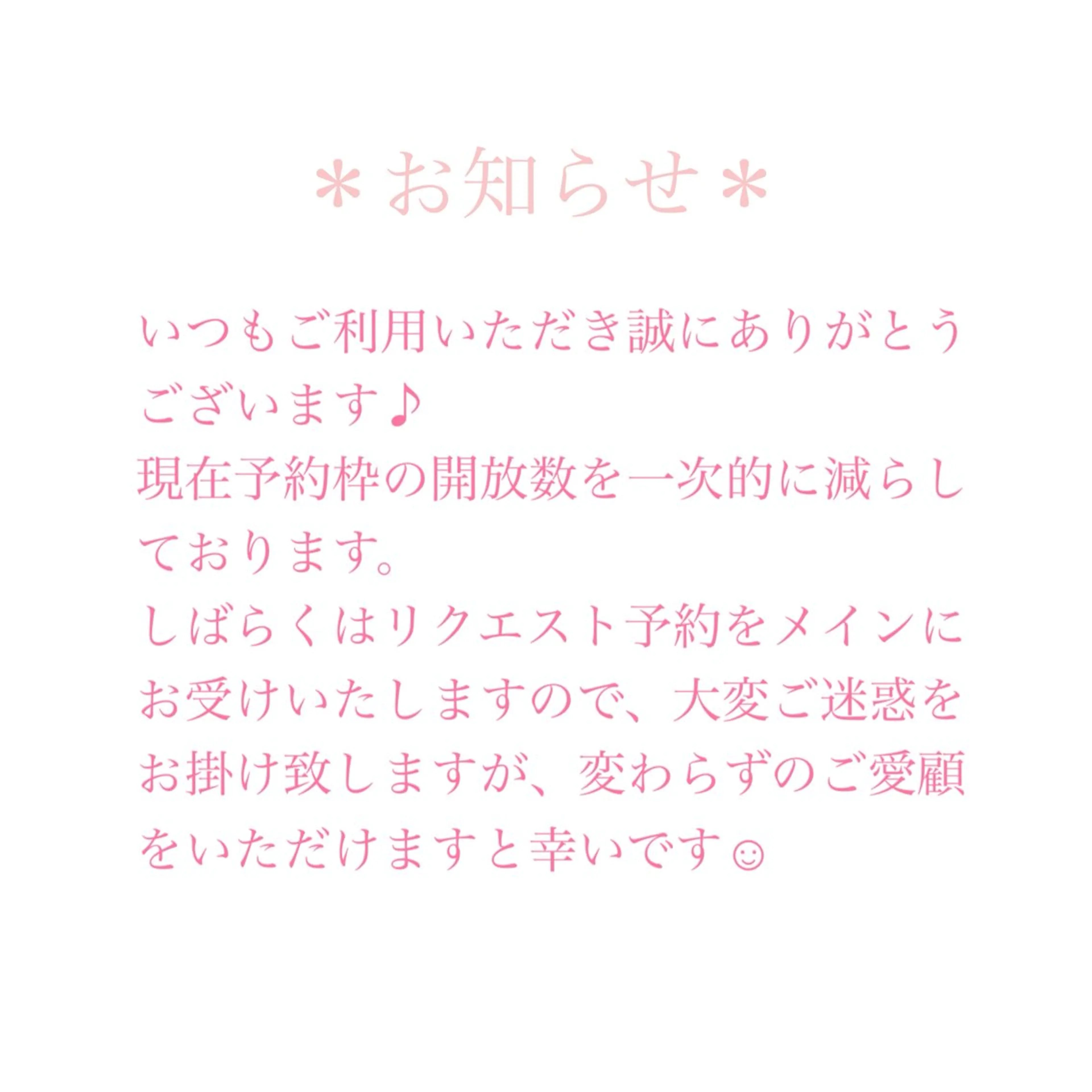 ネイル miu nail 🐾mihoのネイルデザイン