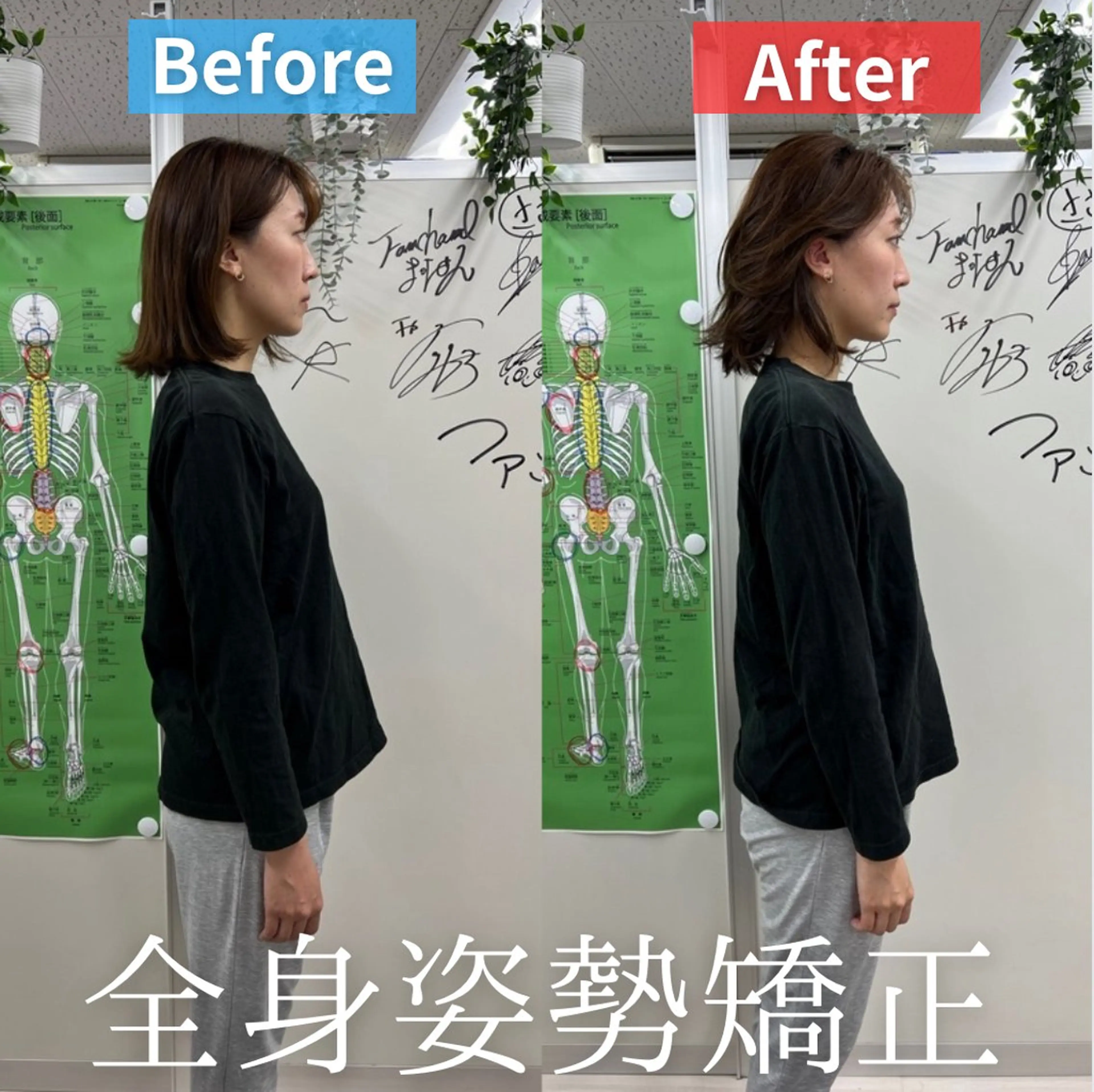 KOGAO STUDIO所属・モテギ ハルトのエステ・リラクイメージ