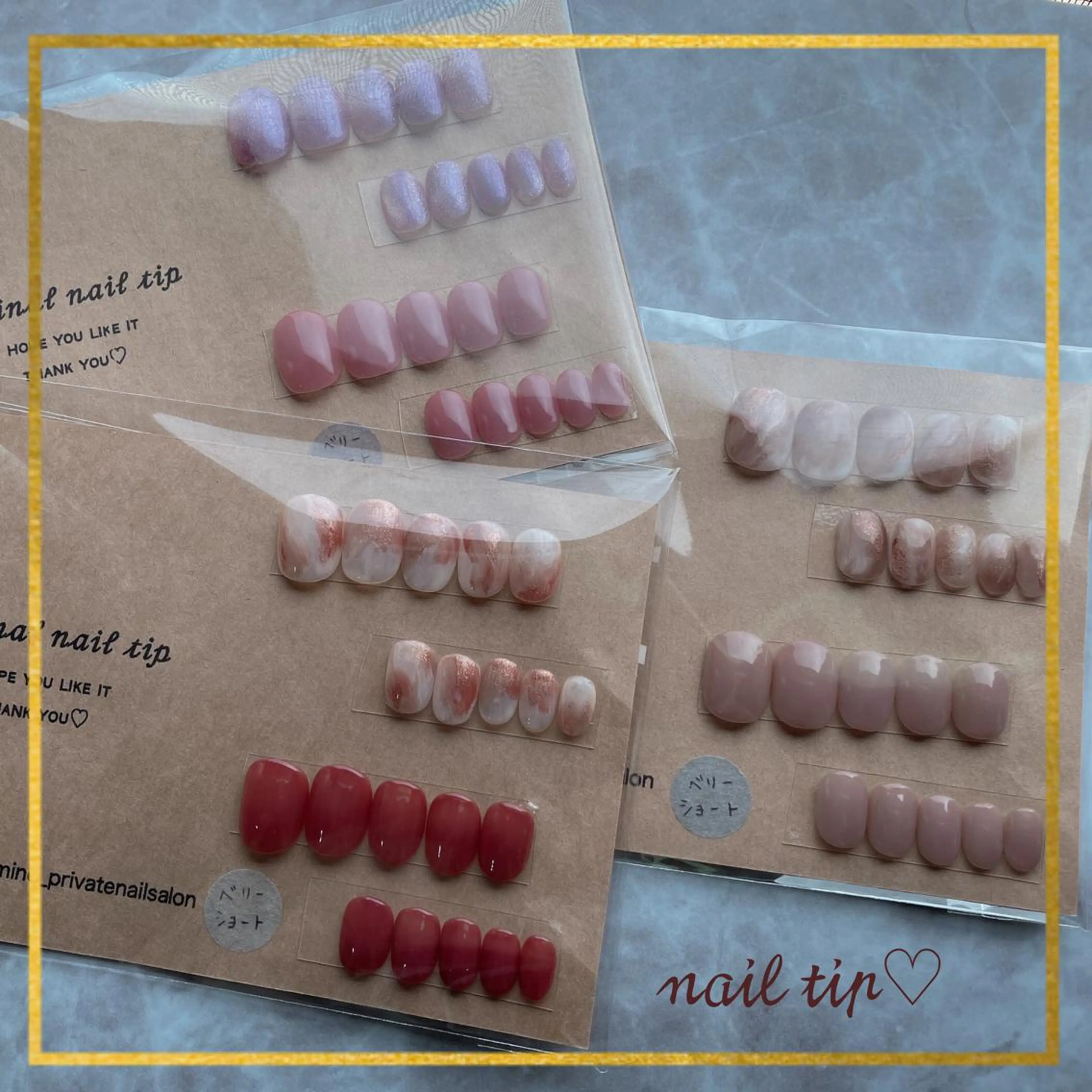 ネイル マグネットネイル ニュアンスネイル ネイルチップ Nail salon JASMINEのネイルデザイン