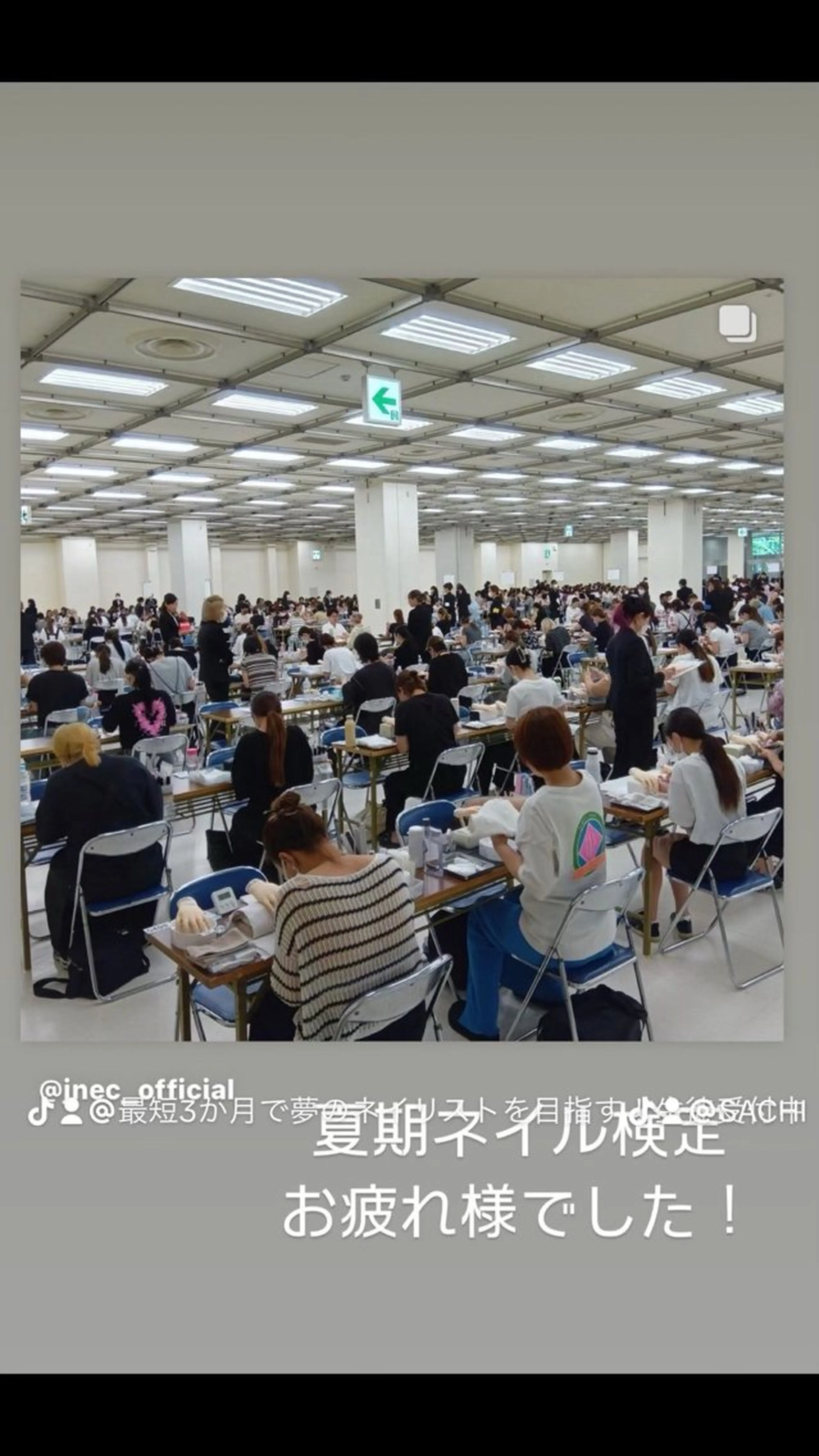 ネイル ジェルネイル スカルプネイル SINCERELY シンシアリー🌈のネイルデザイン