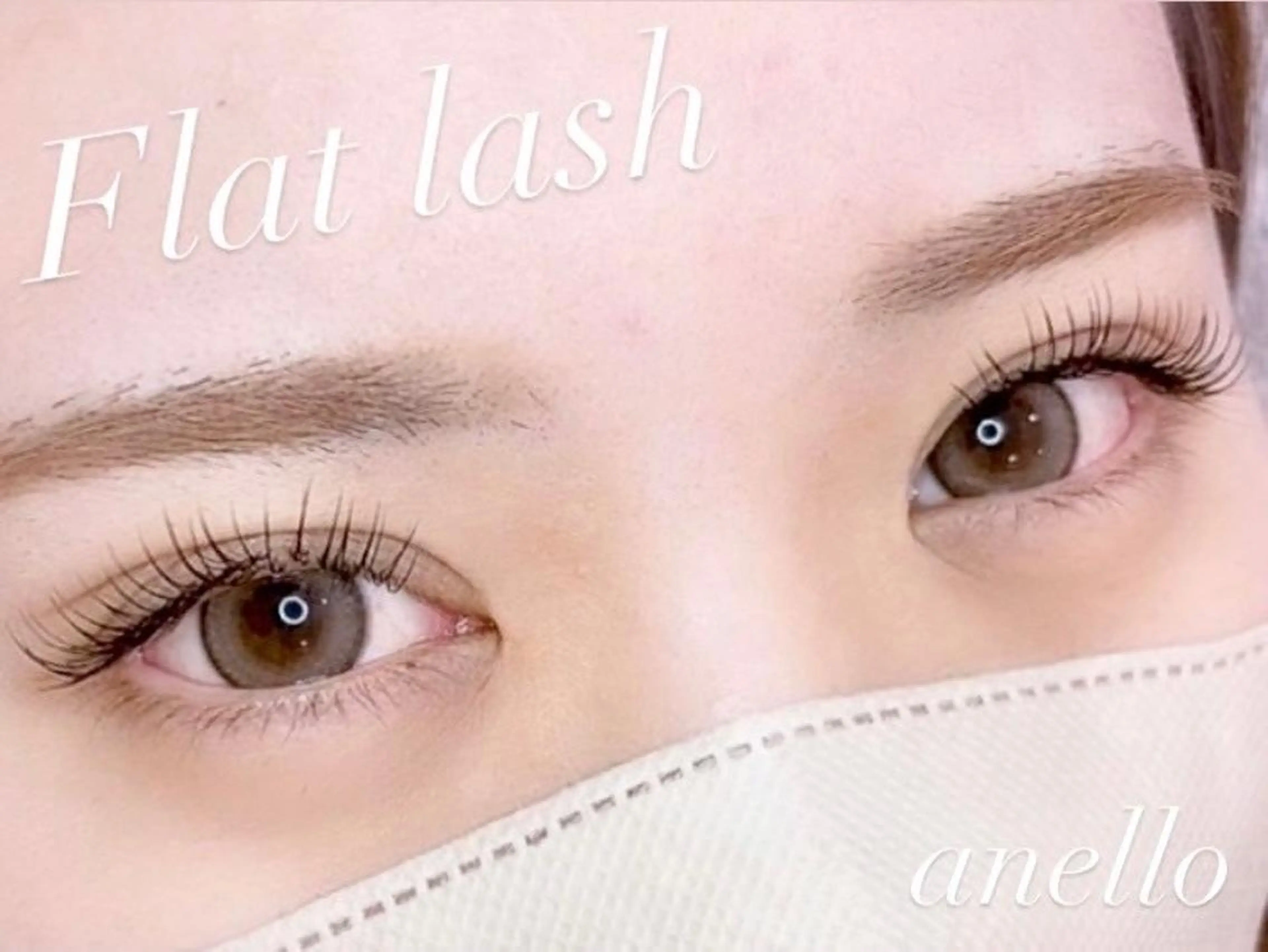 【フラットラッシュ100本】👑技術向上練習モデル👑オフ別途/ミニモ学割/メンズOKの写真