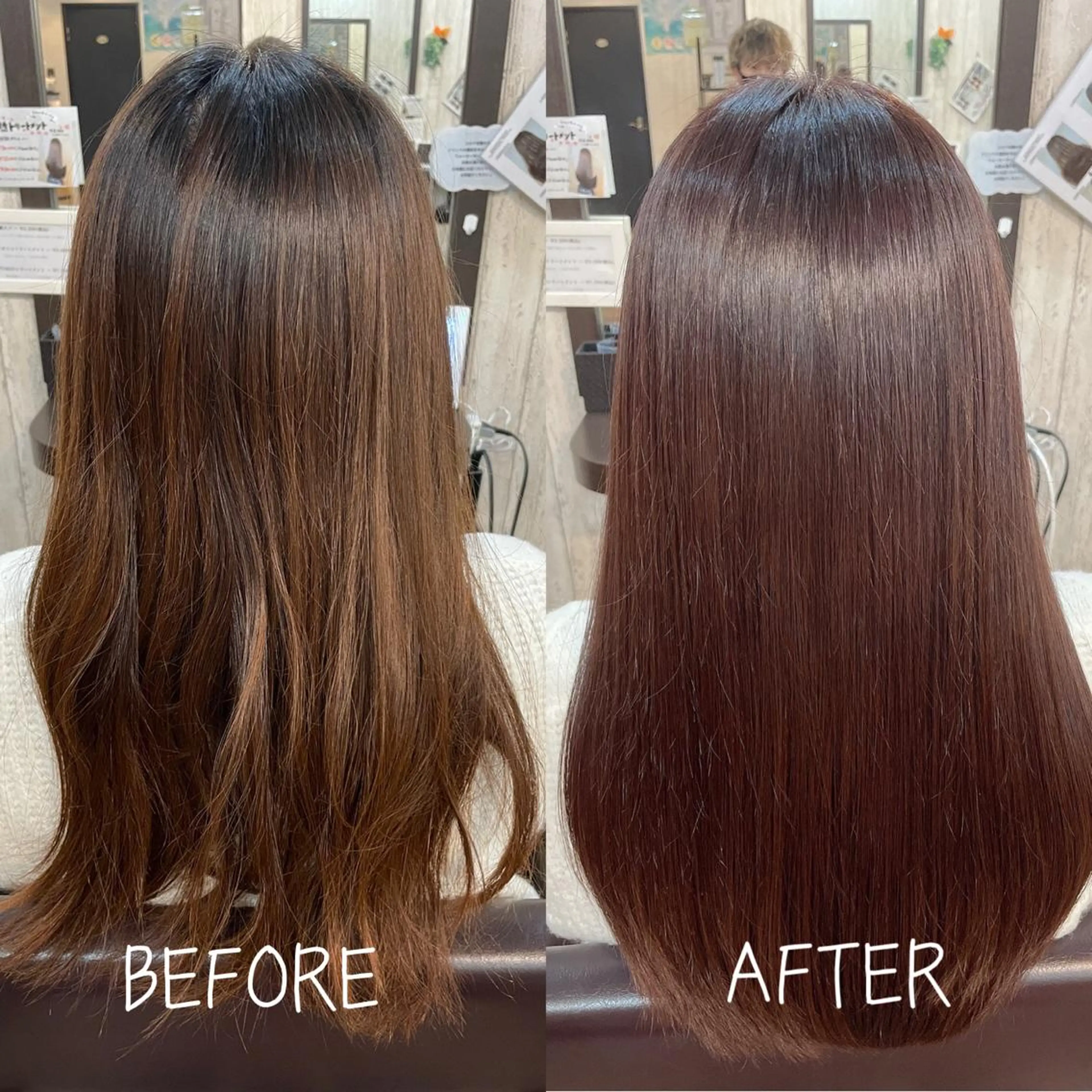 ロング カラー Cress  ひばりヶ丘所属・髪質改善/美髪矯正 エイジングケア/海斗のヘアスタイル