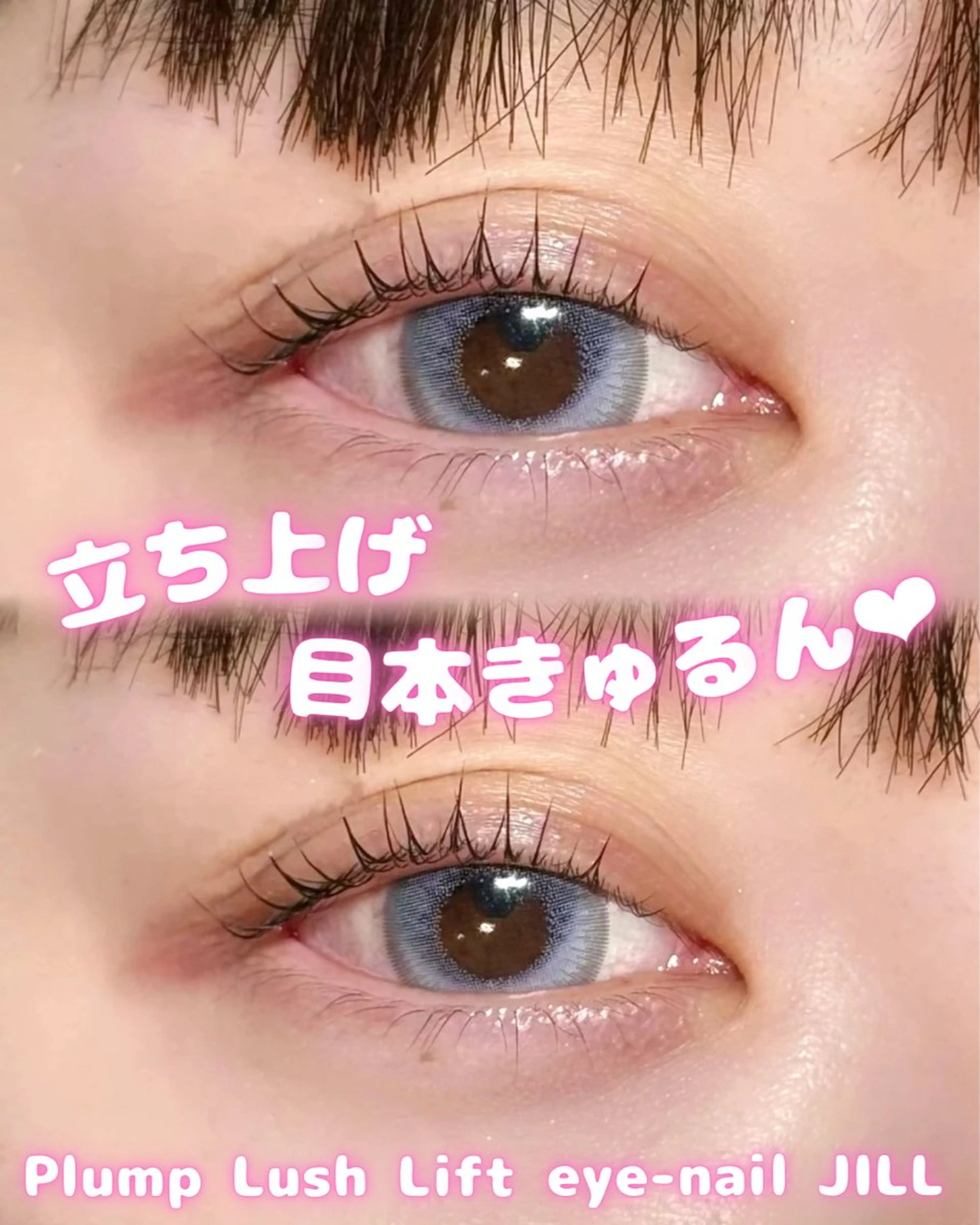 マツエク・マツパ マツパ JILL seechanのネイルデザイン