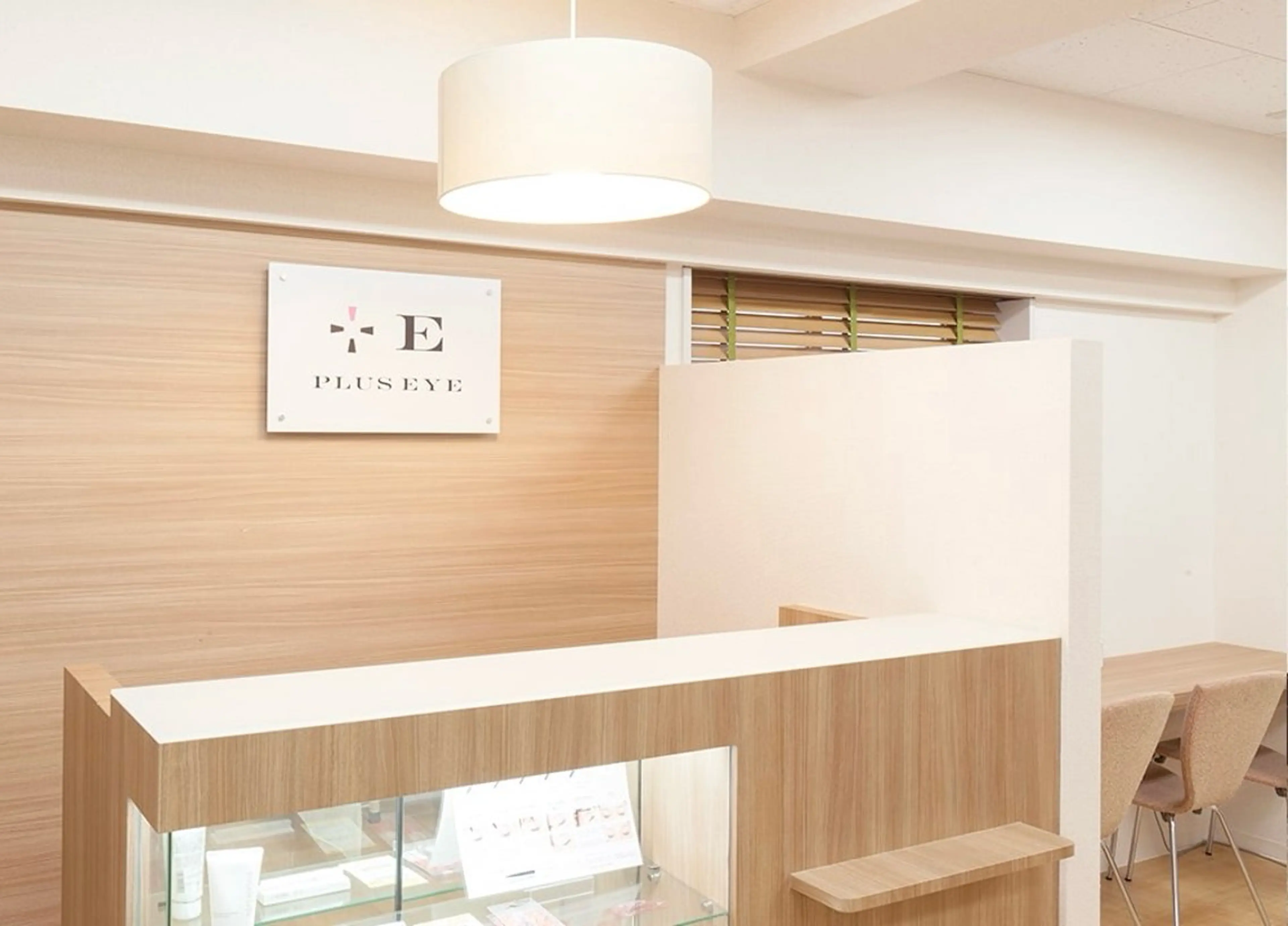 マツエク・マツパ 無料マツエク募集中❕ 伊藤くるみの眉毛・アイブロウイメージ