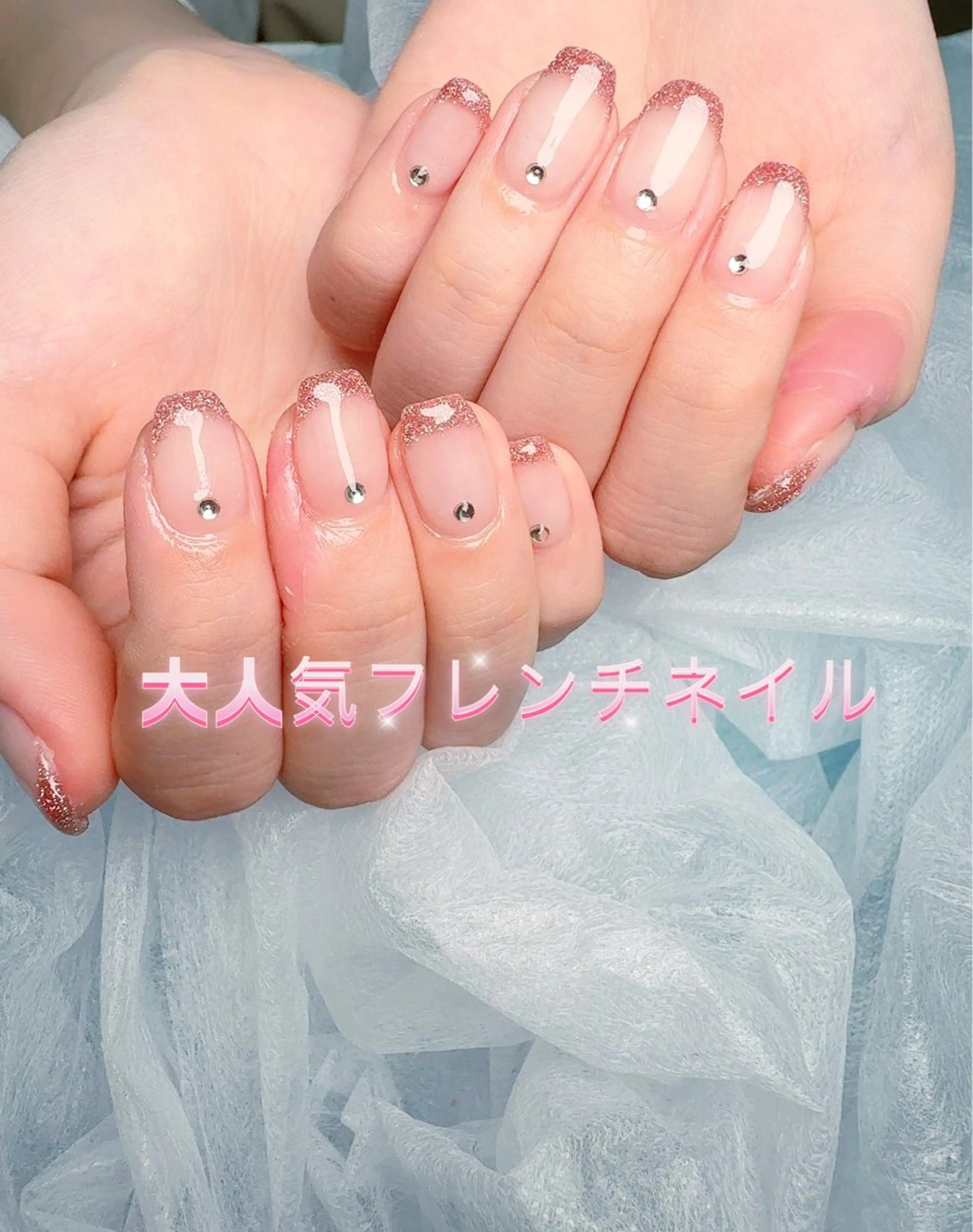 ネイル pink ladyサロン所属・べ にのネイルデザイン