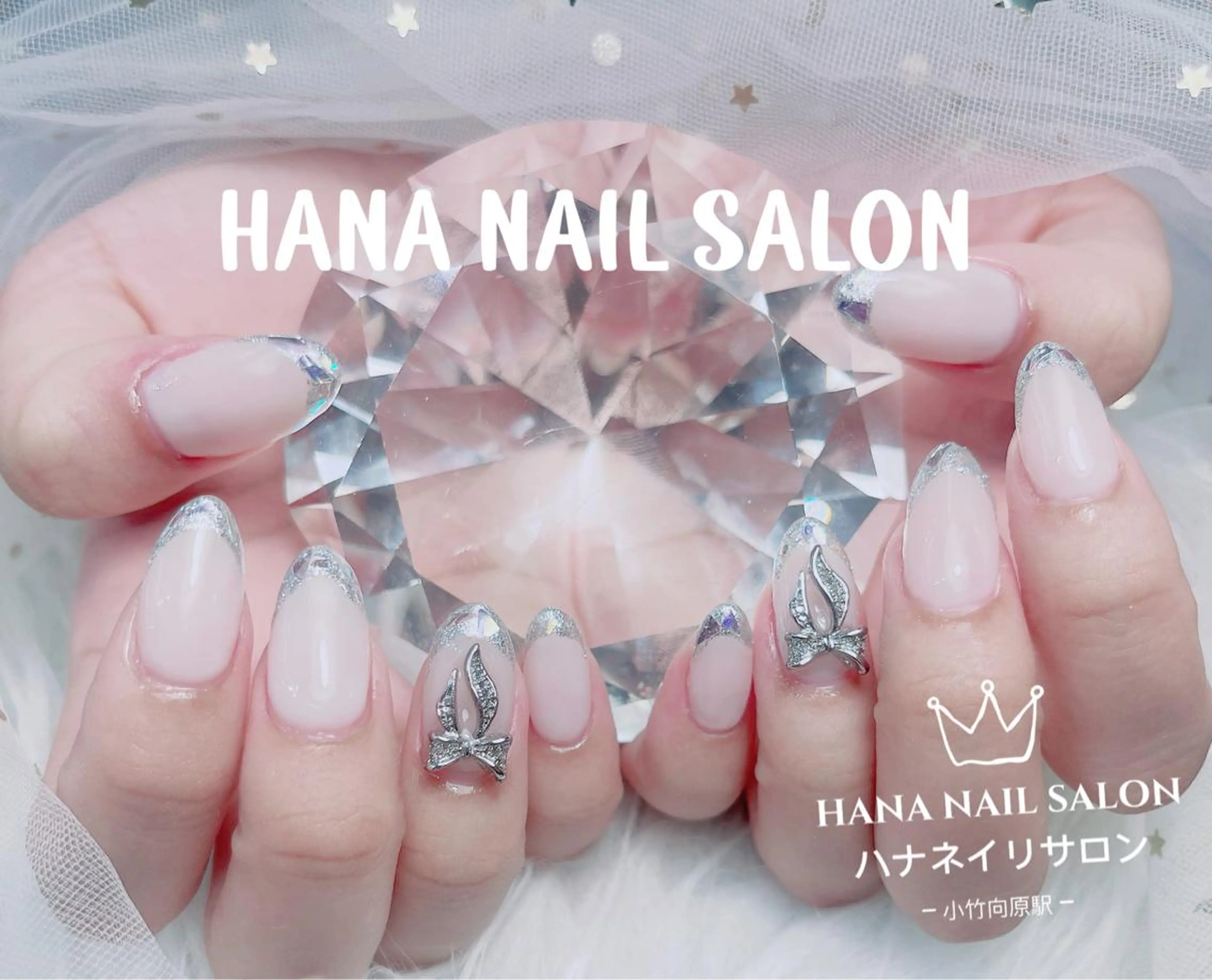 ネイル ハンドネイル HANA ART NAIL SALON所属・HANA ART NAIL SALONのネイルデザイン
