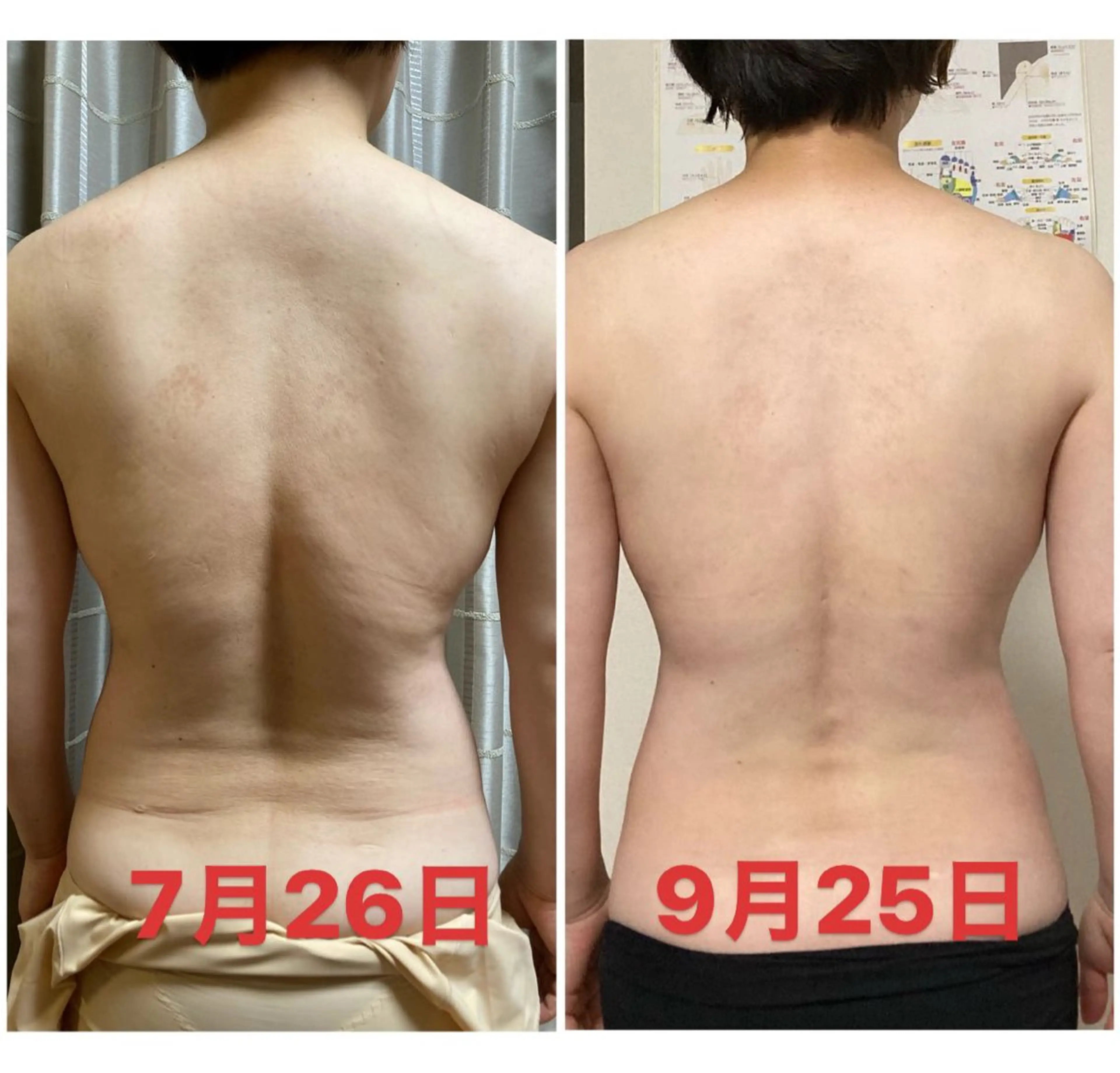 金田 麗莎のエステ・リラクイメージ