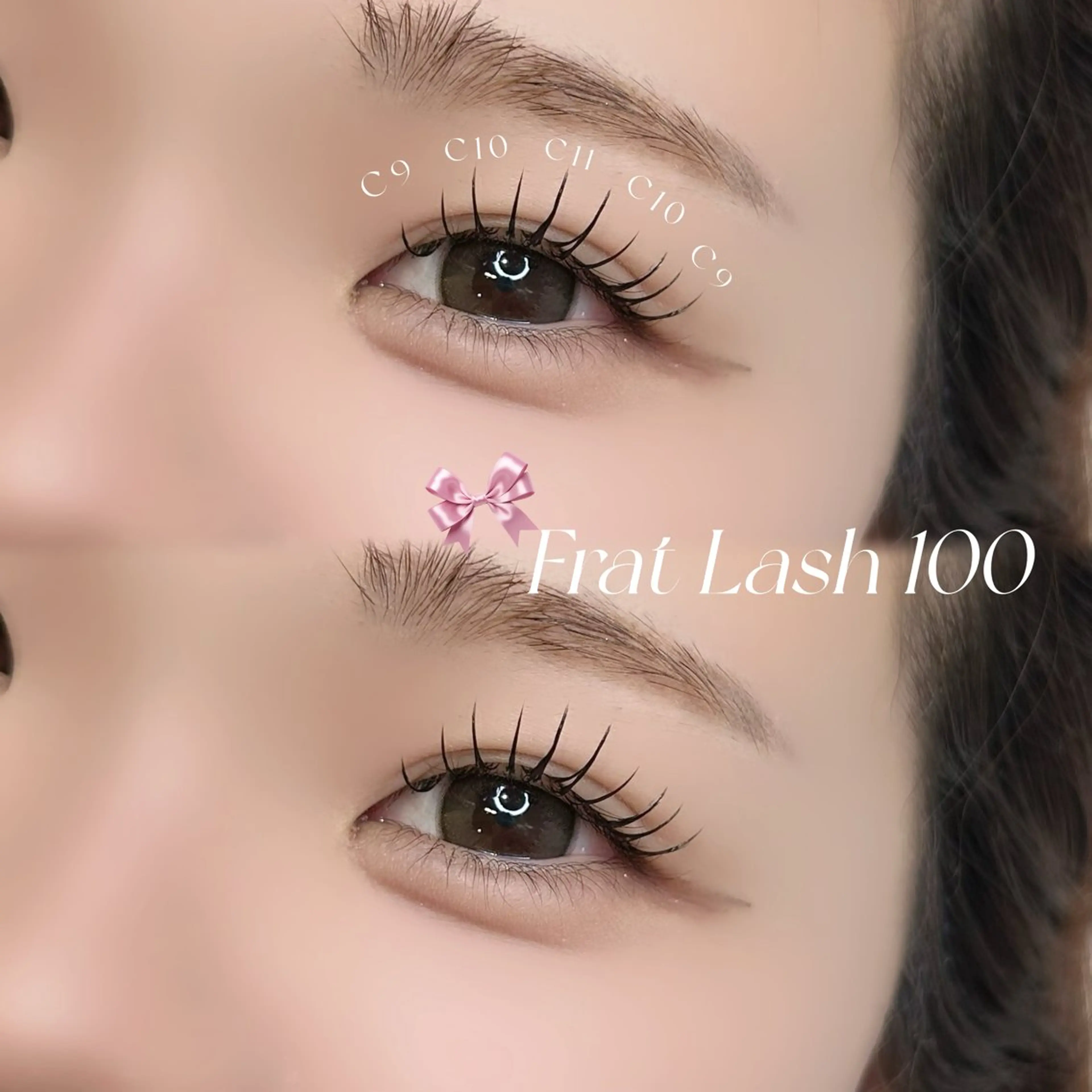 マツエク・マツパ CCカール Cカール カラーマツエク キュート Dカール マツエク mila. mahina 天神のマツエク・マツパデザイン