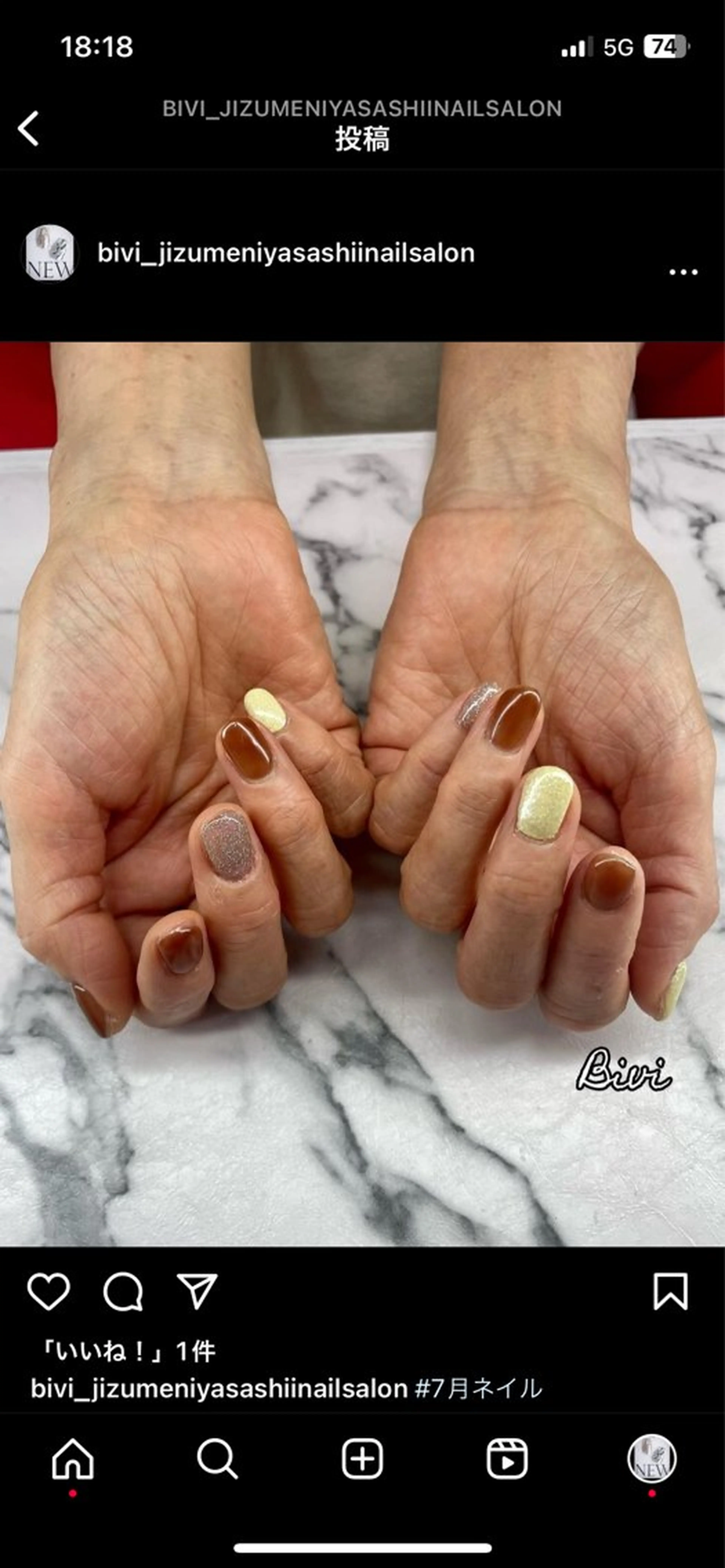 ネイル アートネイル フラッシュネイル ラメ(グリッター) シルバー スクエアネイル ハンドネイル ハンドケア ♡Bivi♡自爪に 優しいネイルサロンのネイルデザイン