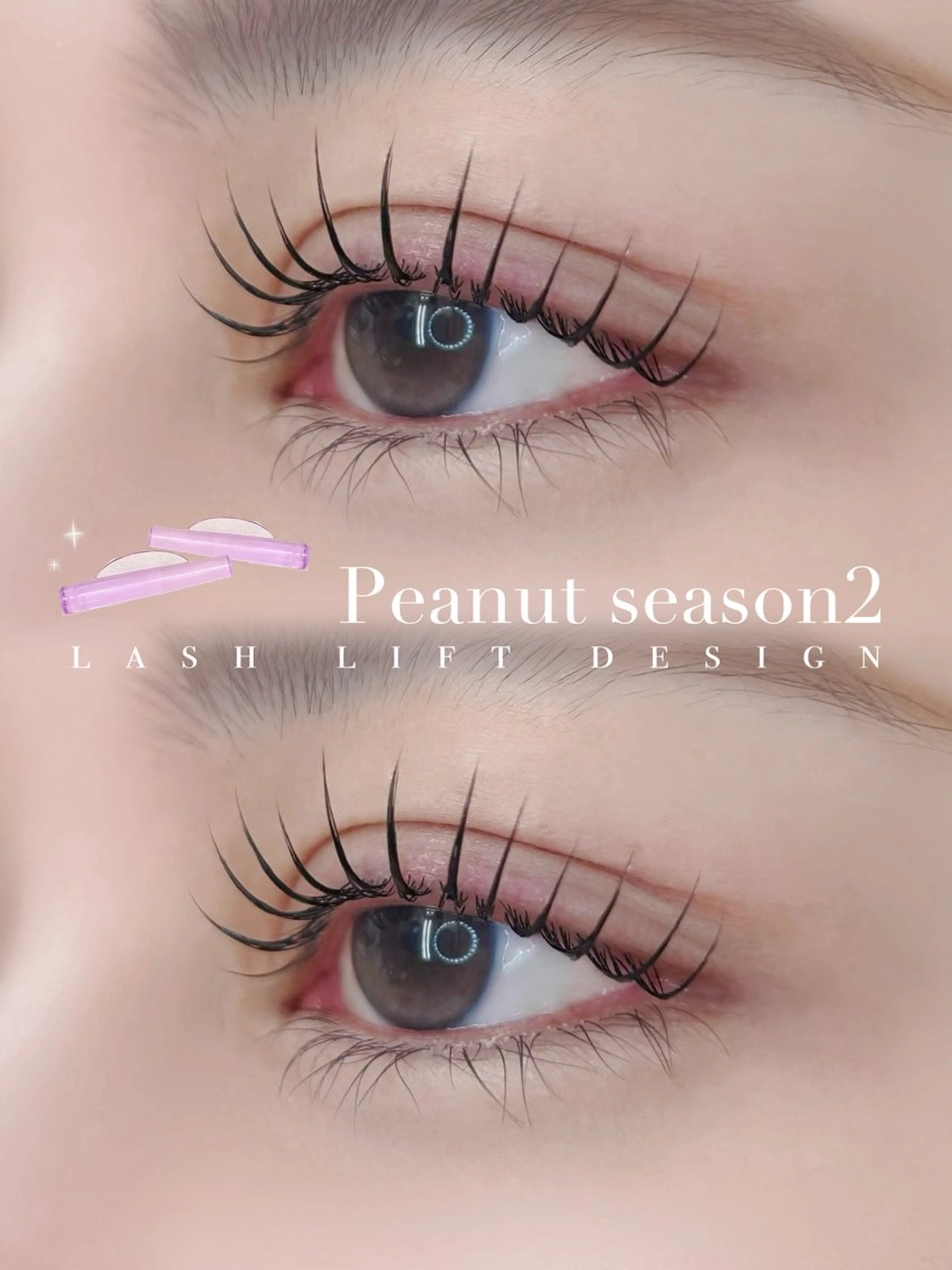 マツエク・マツパ 韓国風マツエク eyemor. 可児店の眉毛・アイブロウイメージ