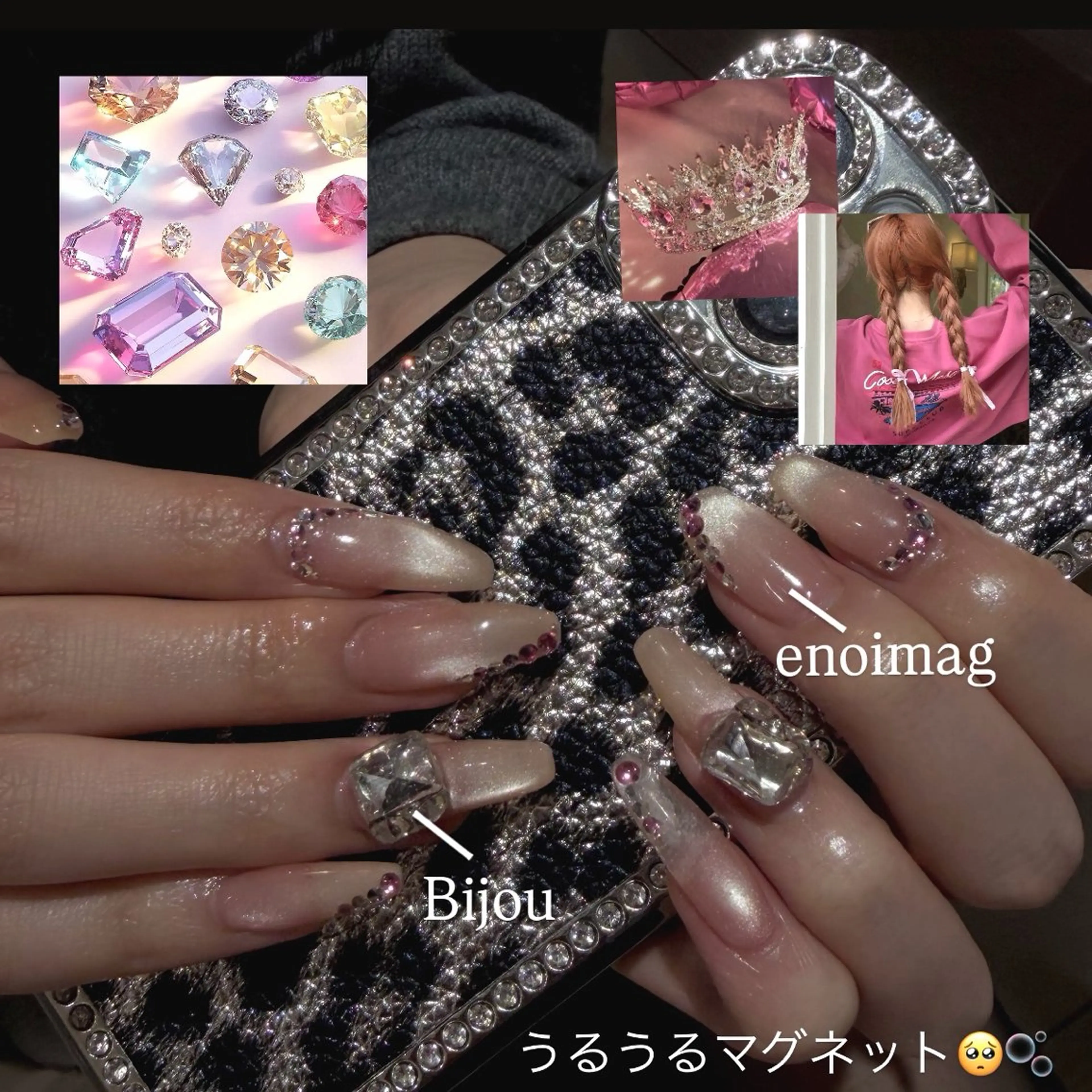 ネイル ハンドネイル 長瀬 瑠霞のネイルデザイン