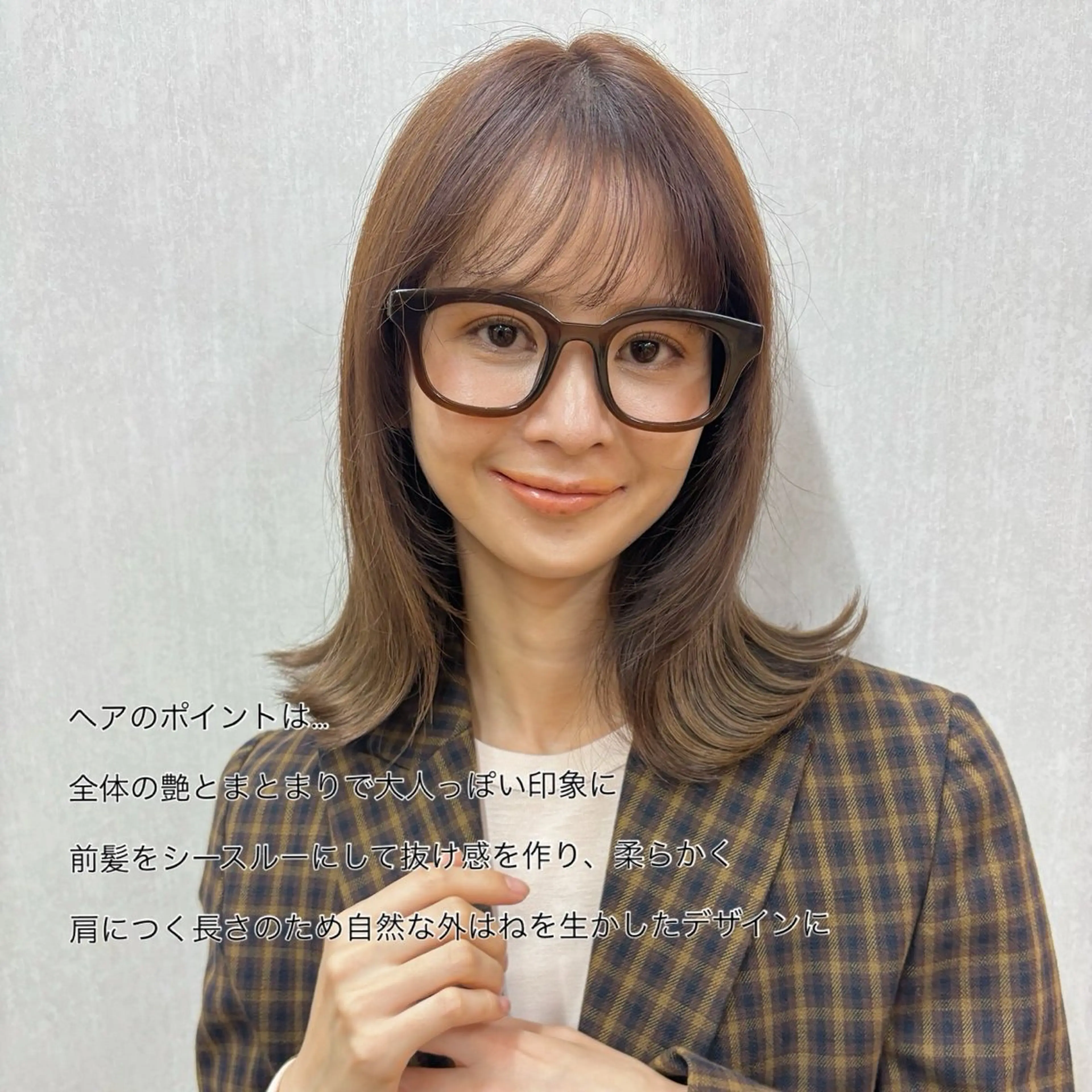 ミディアム ミディアムパーマ レイヤーカット トリートメント カット ヘアカラー トリートメント ボブ/ミディアム 親しみやすさ/さくらのヘアスタイル