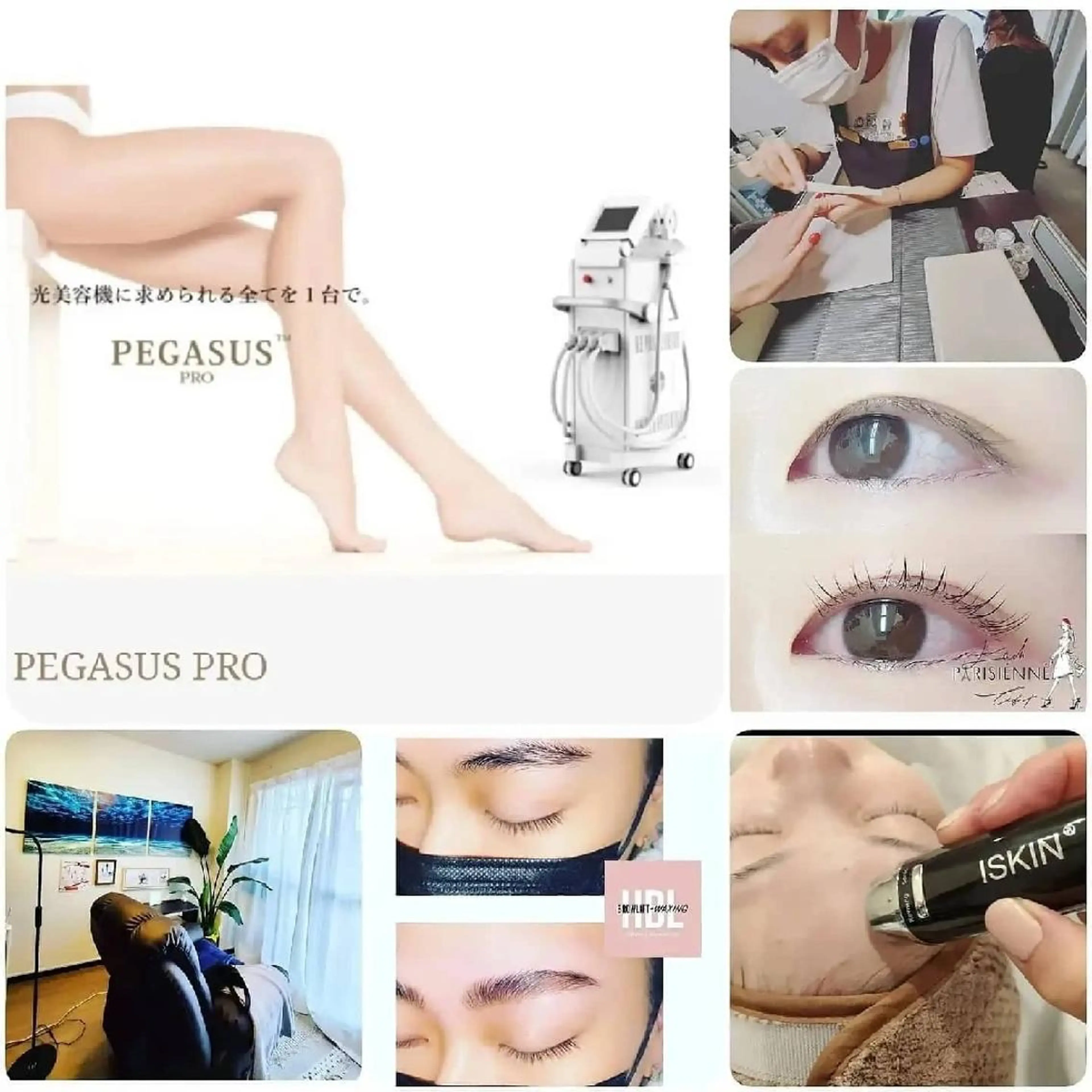 spa hair ark 富井直美のヘアスタイル