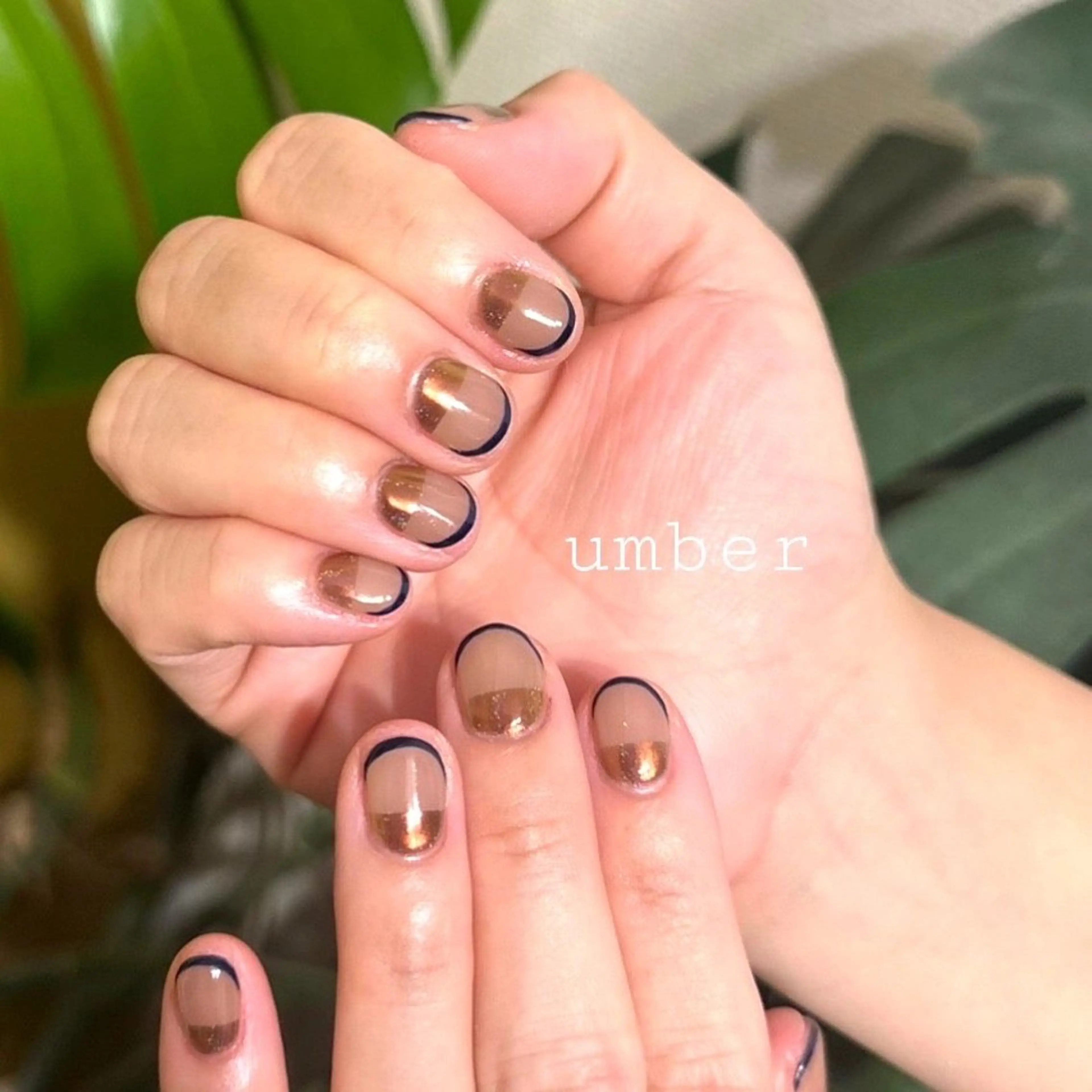 ネイル ハンドネイル umber 三茶1分のネイルデザイン