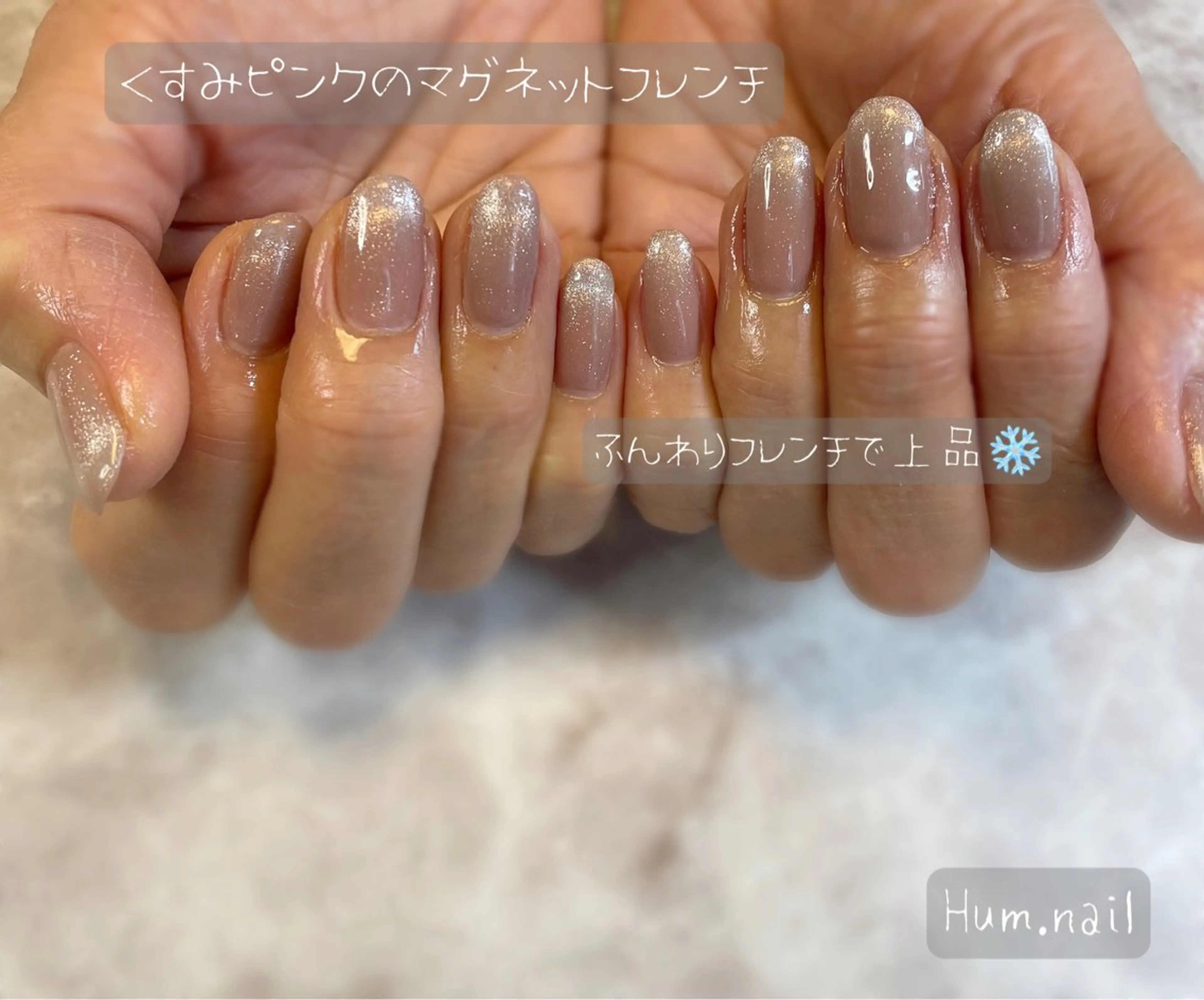 ネイル ハンドネイル Hum.nail （はむ.ねいる）のネイルデザイン