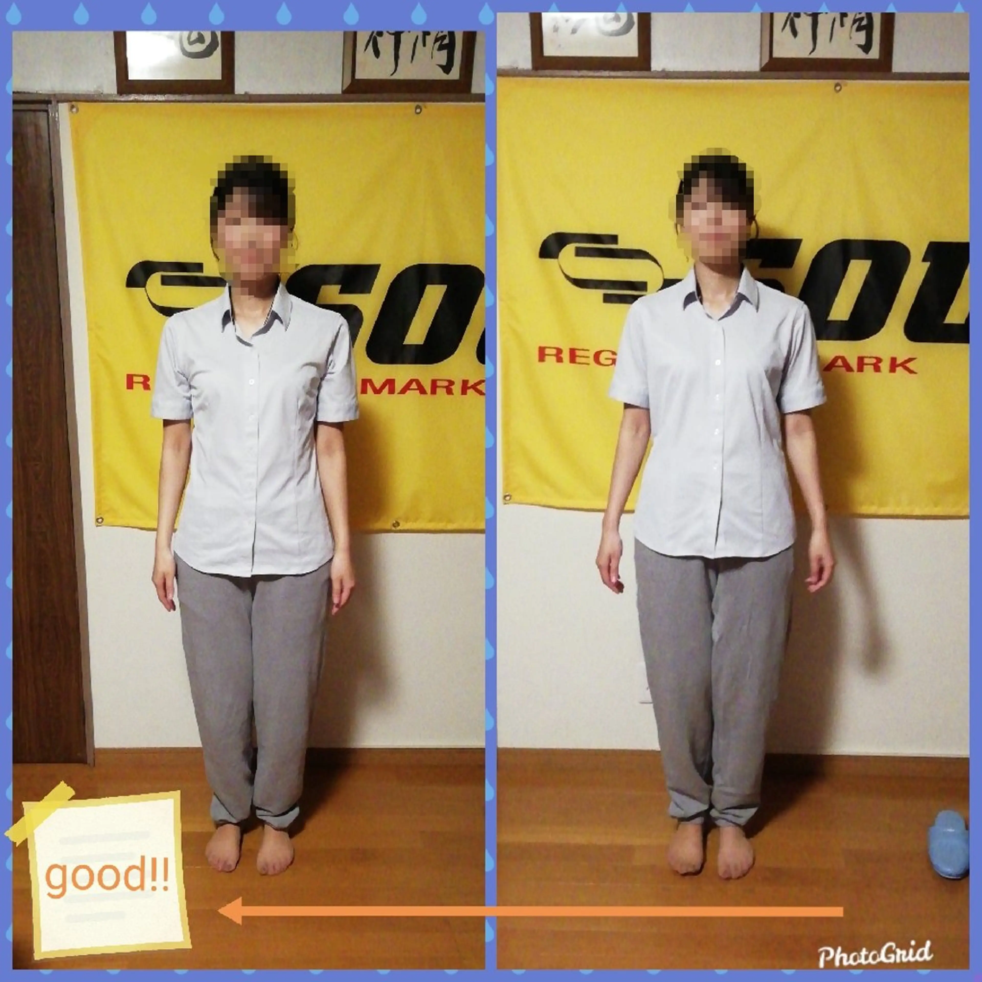 小野塚 充のエステ・リラクイメージ