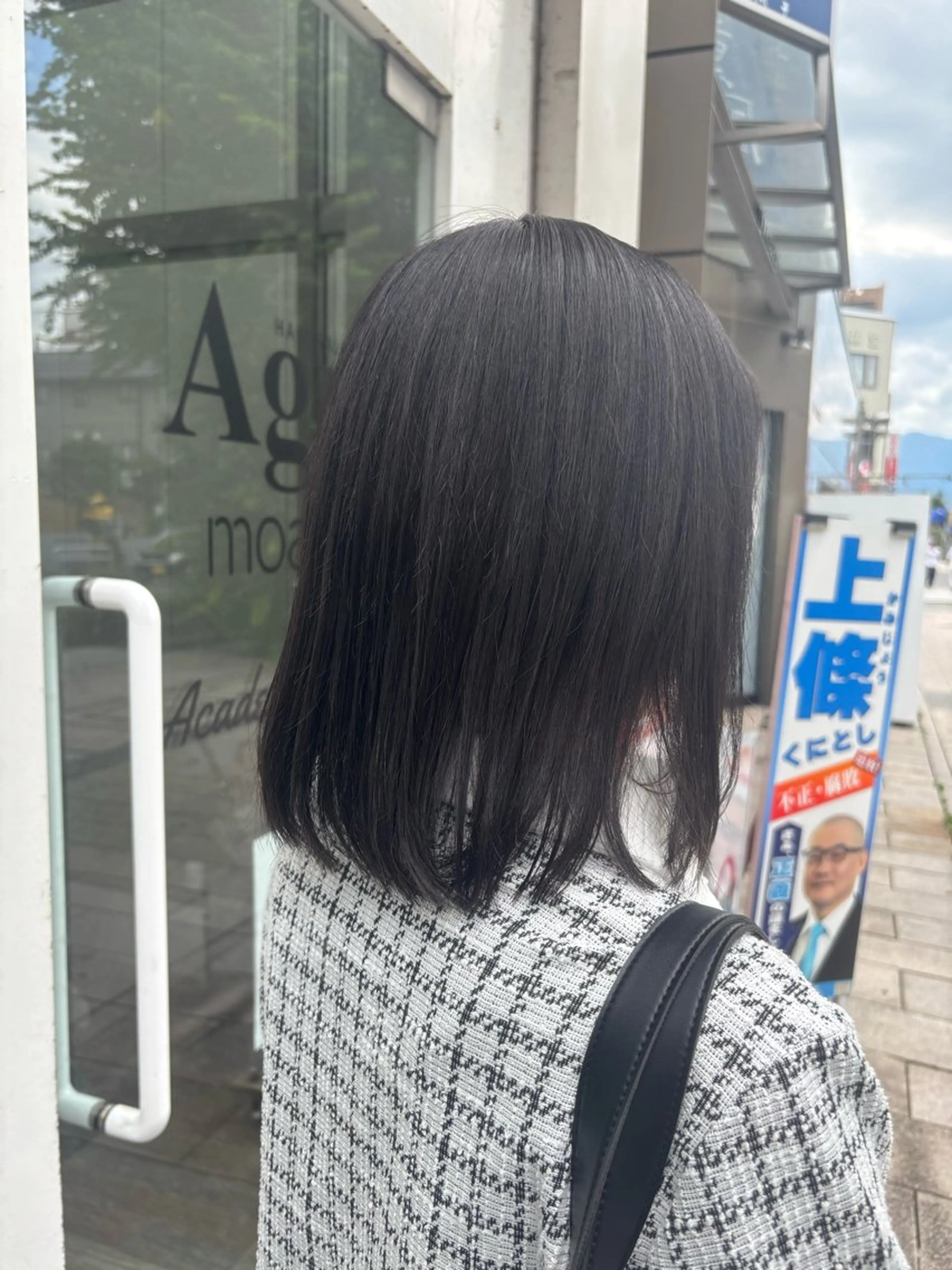 ミディアム ヘアカラー 🌟きりさわ🌟 モデル募集中のヘアスタイル