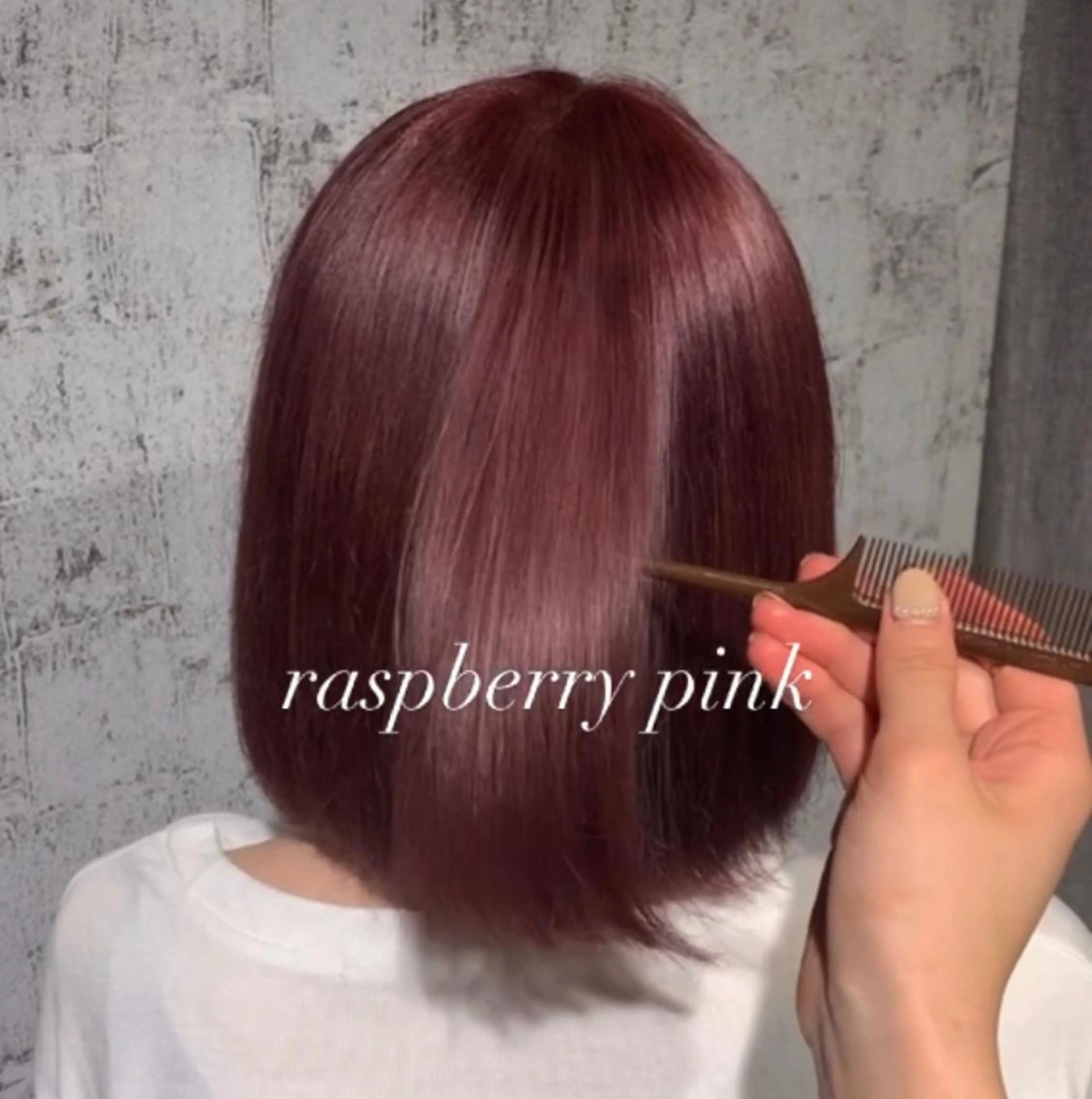 ミディアム カラー ヘアカラー 🩰モテ艶girly ヘア🪽彩香‎🪡⟡のヘアスタイル