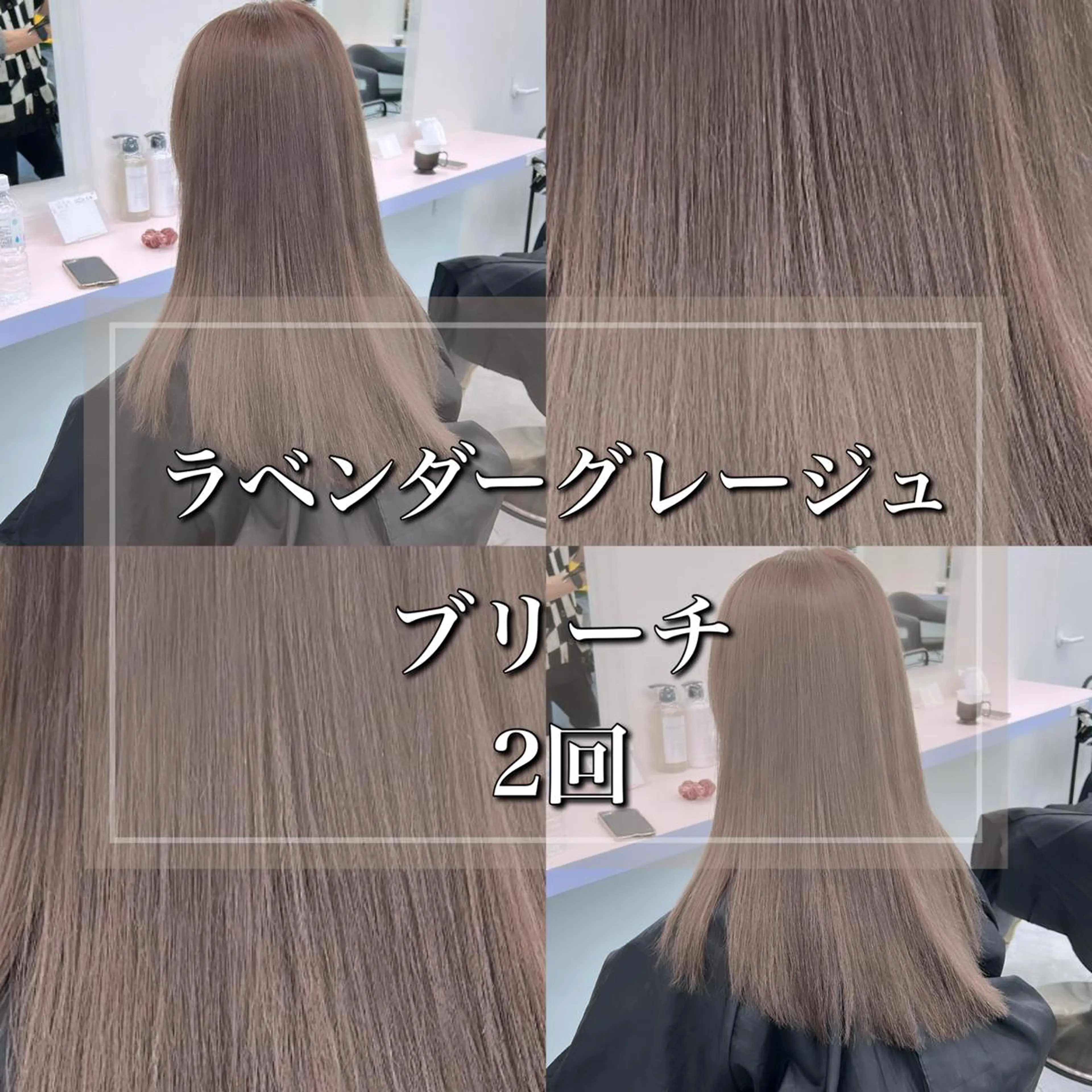 ミディアム ヘアカラー 🇰🇷韓国ヘア特化 ヒロキ🇰🇷のヘアスタイル