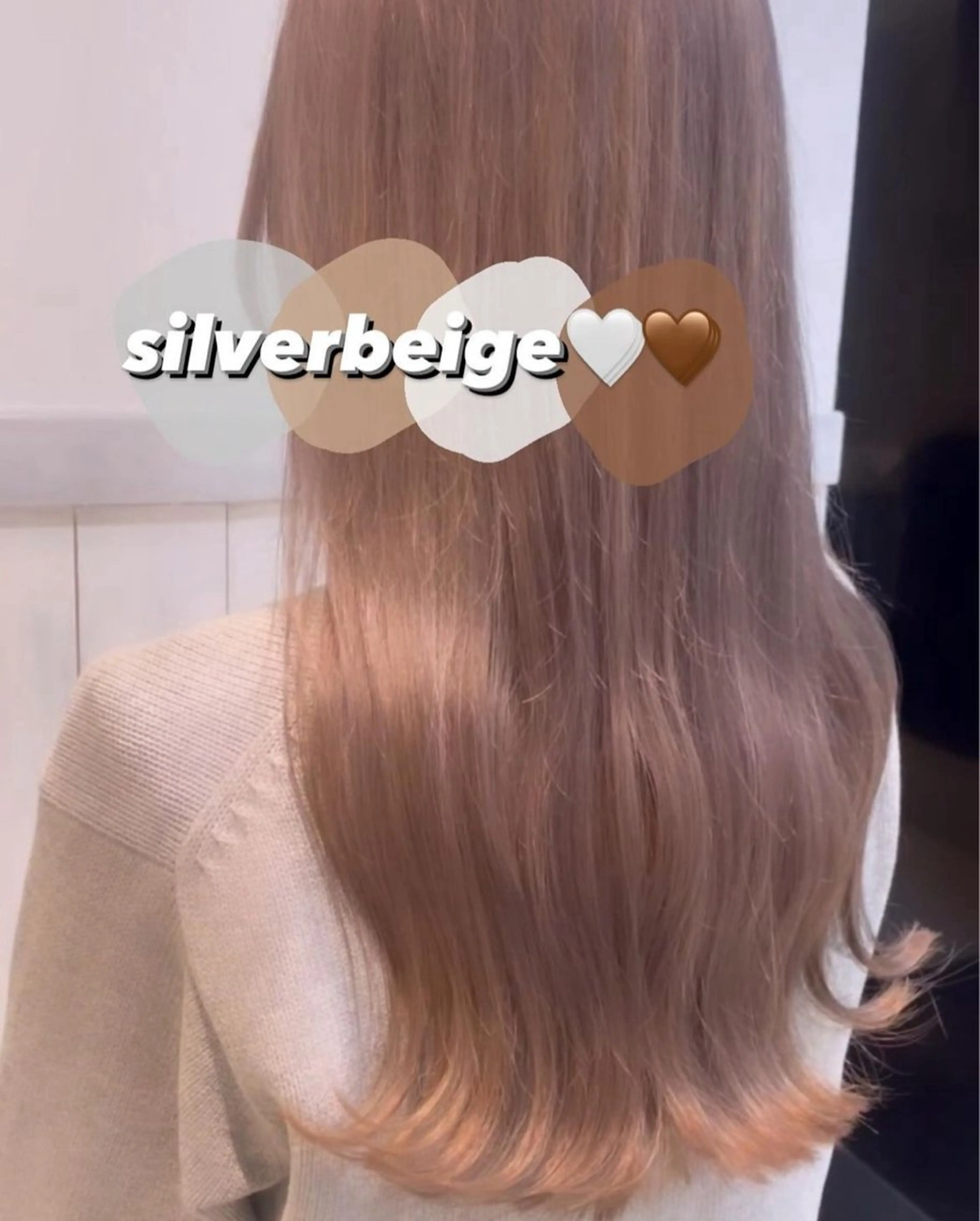 ロング Wカラー🎀/ 韓国風/TOMOMIのヘアスタイル