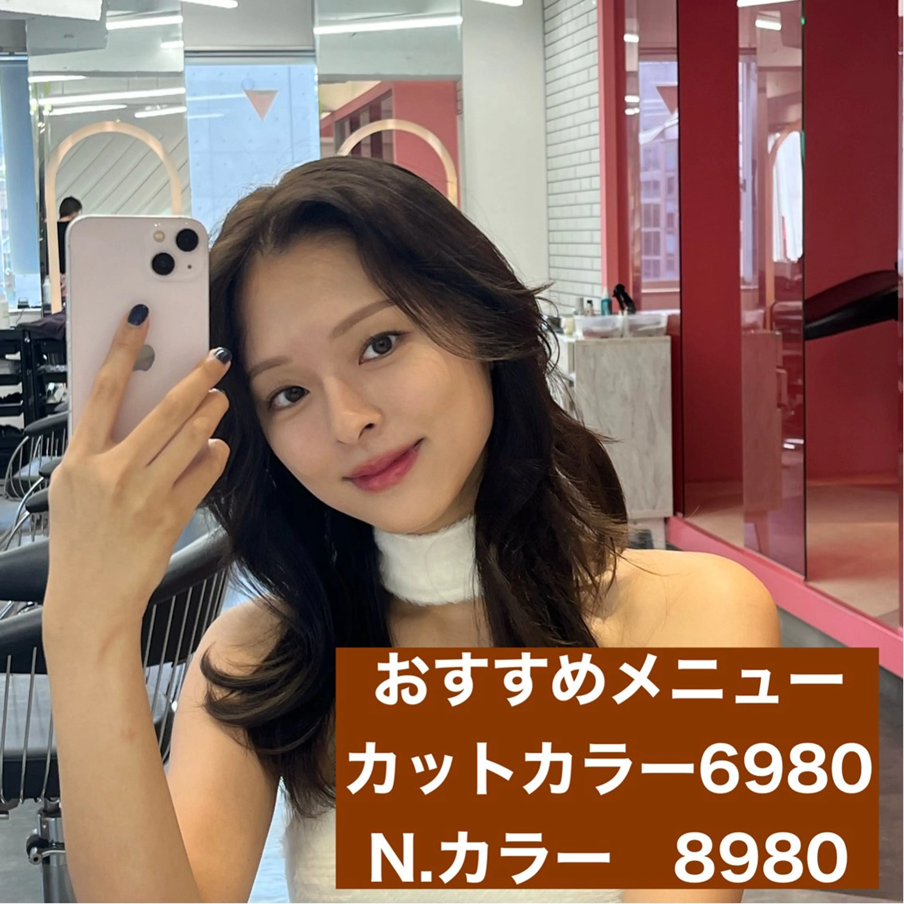 セミロング カラー カット 縮毛矯正 トリートメント 山崎/ボブ縮毛矯正 レイヤー髪質改善のヘアスタイル